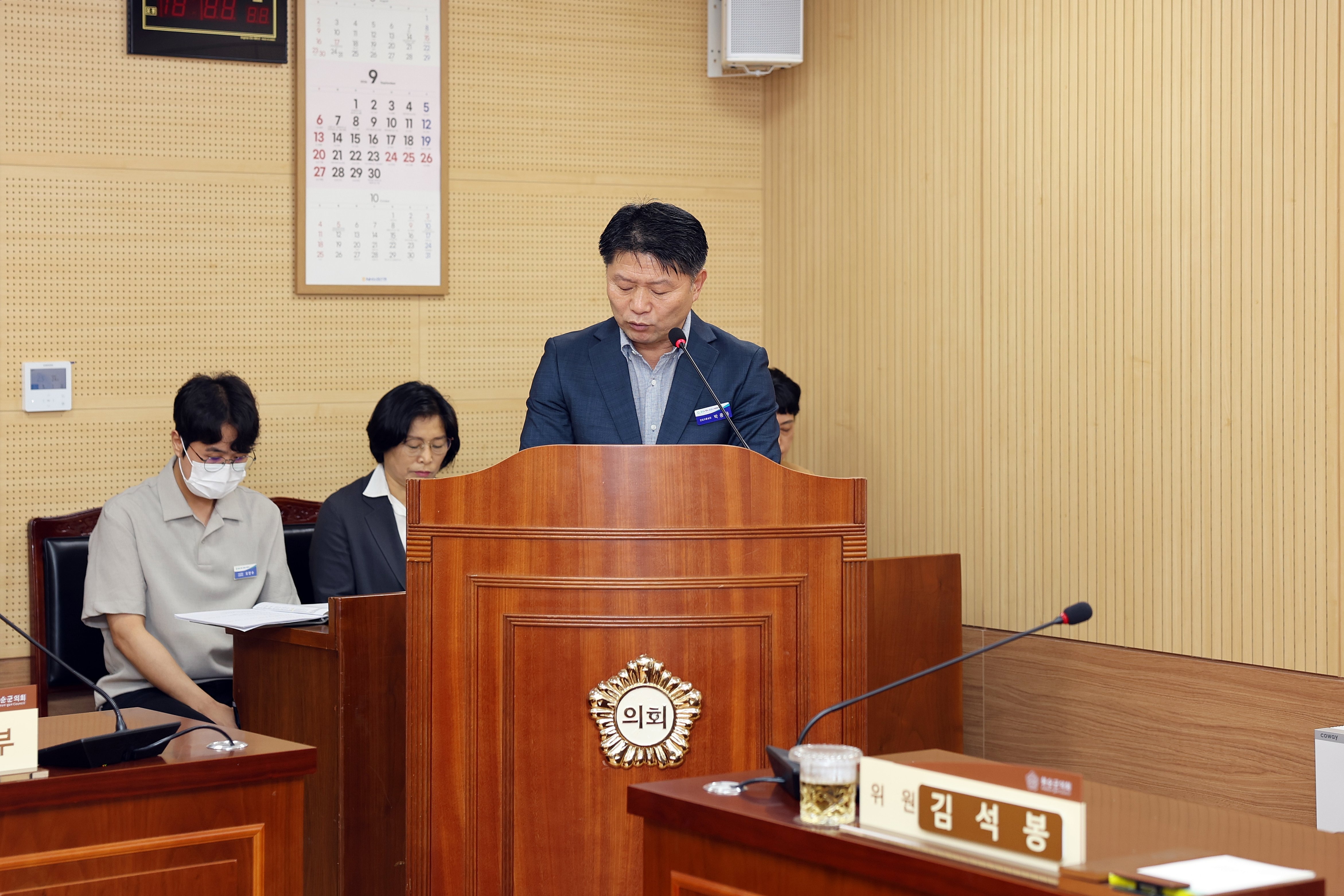 제283회 화순군의회 임시회(산업·건설위원회​) 사진5