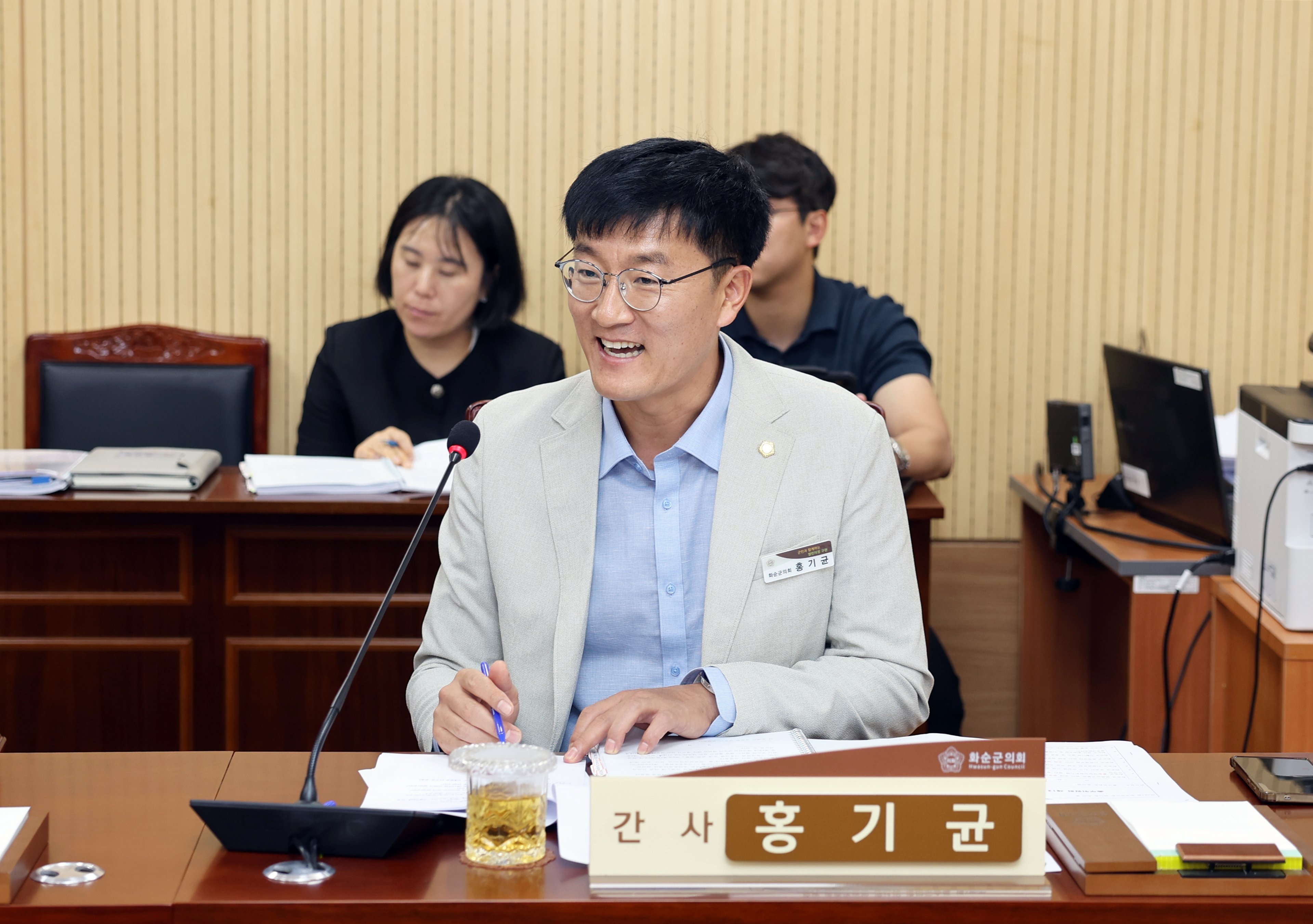 제281회 화순군의회 임시회(조례안 및 일반안 심사)[총무 위원회] 사진6