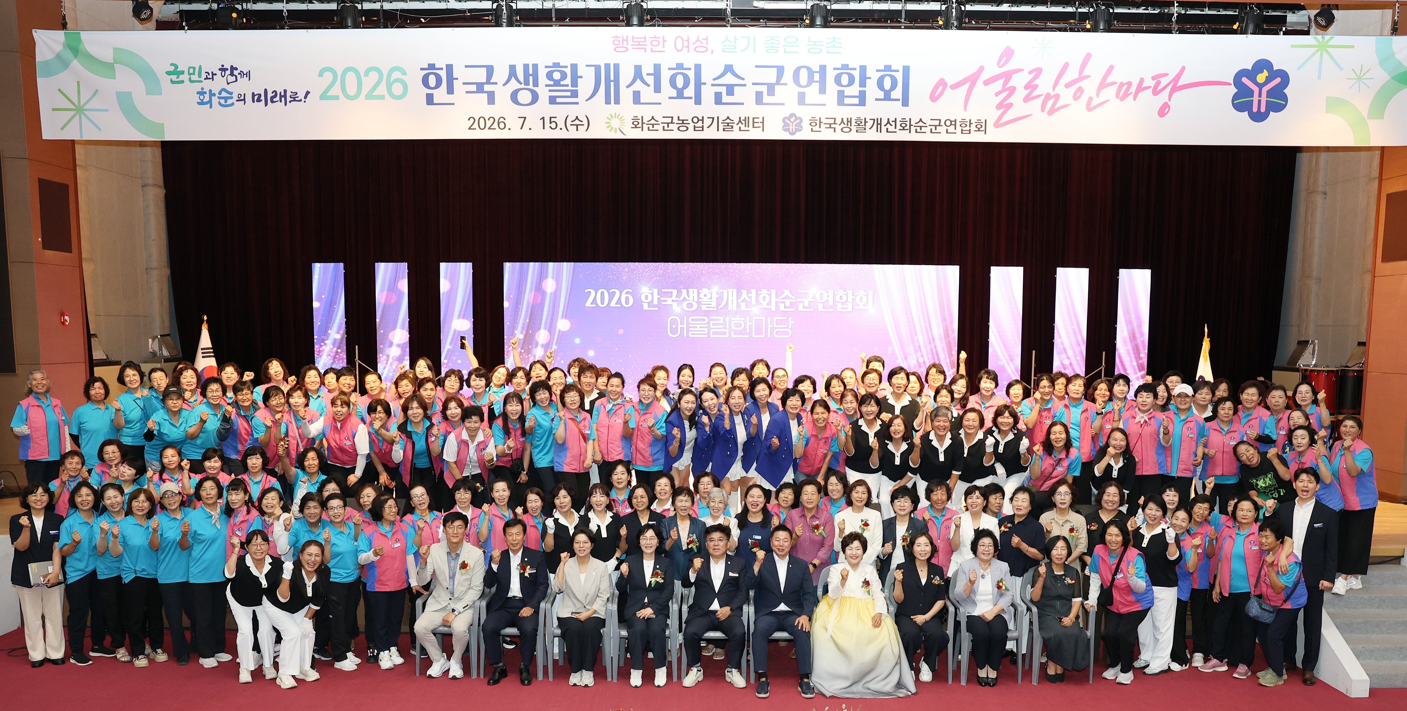 의정활동사진