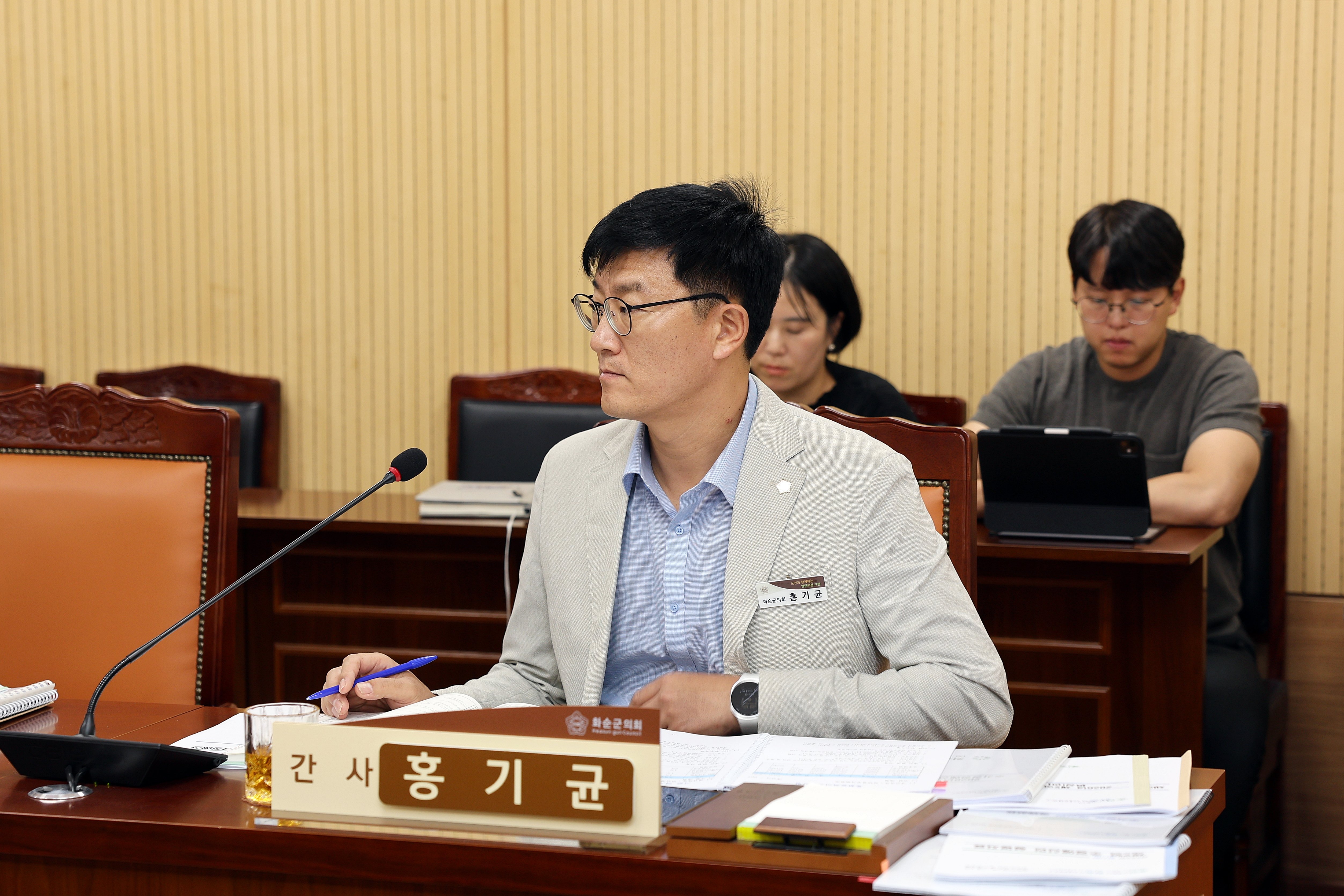 제283회 화순군의회 임시회(총무위원회​) 사진6