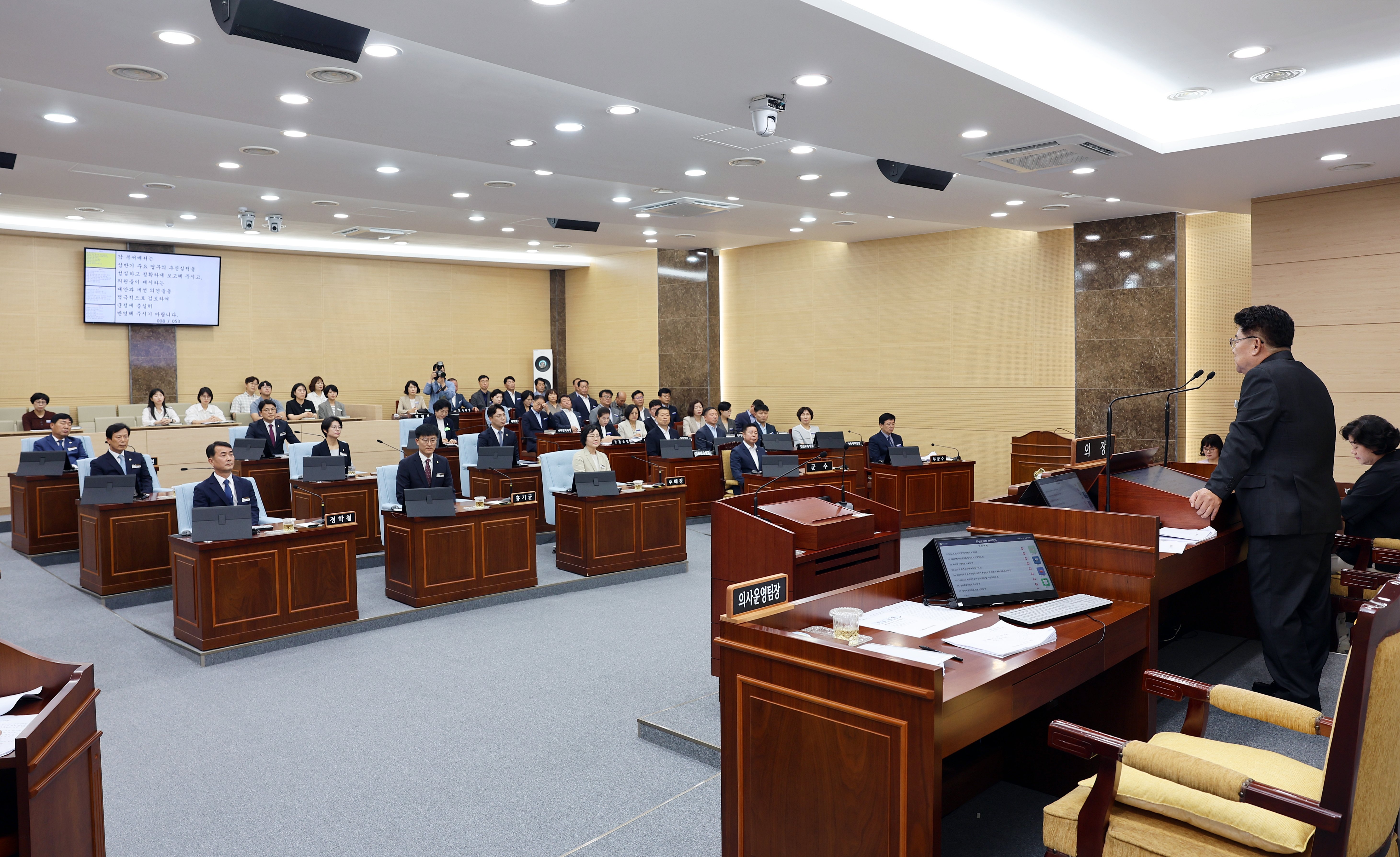  제281회 화순군의회 임시회(제1차 본회의) 사진5