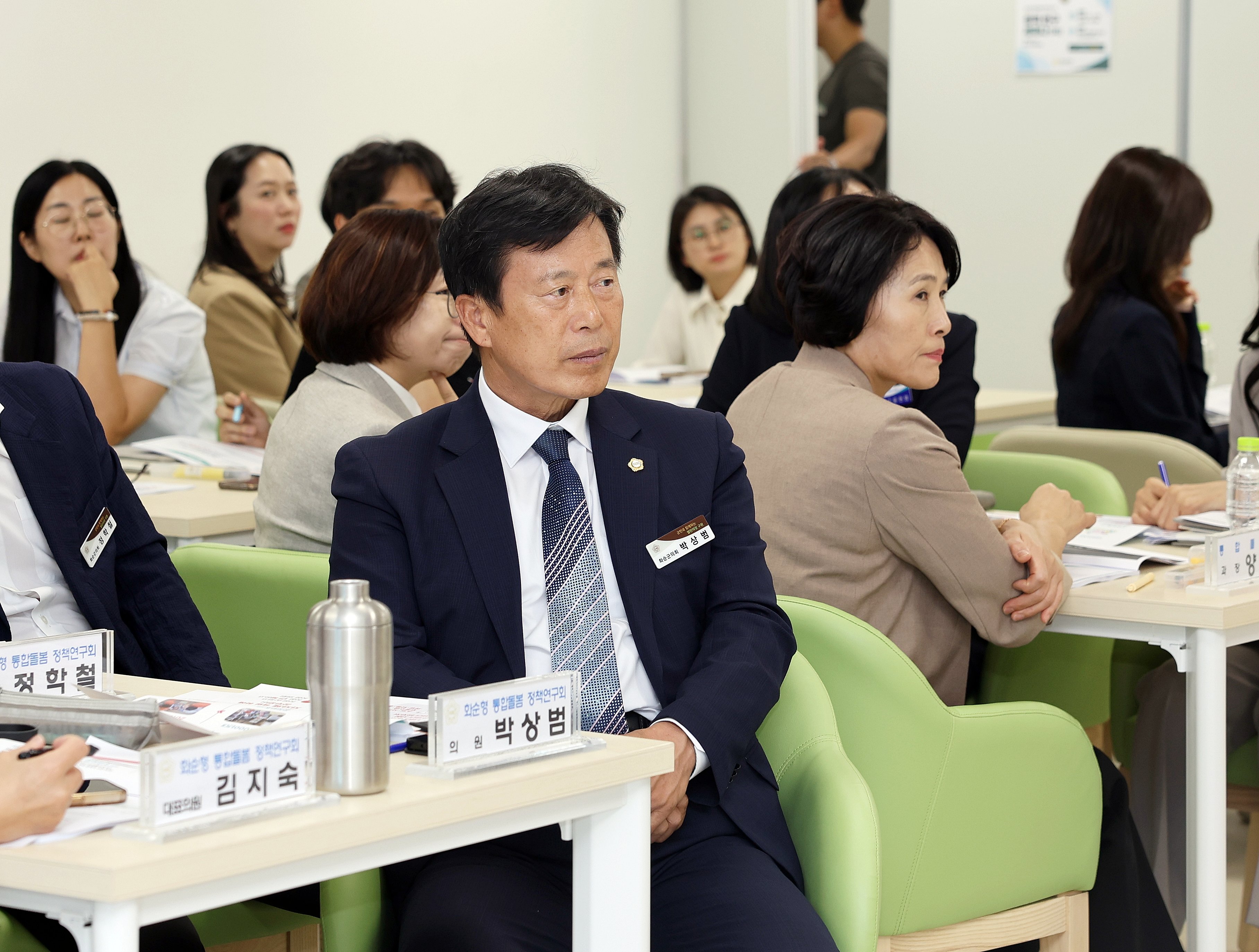 화순형 통합돌봄 정책연구회 세미나 사진3