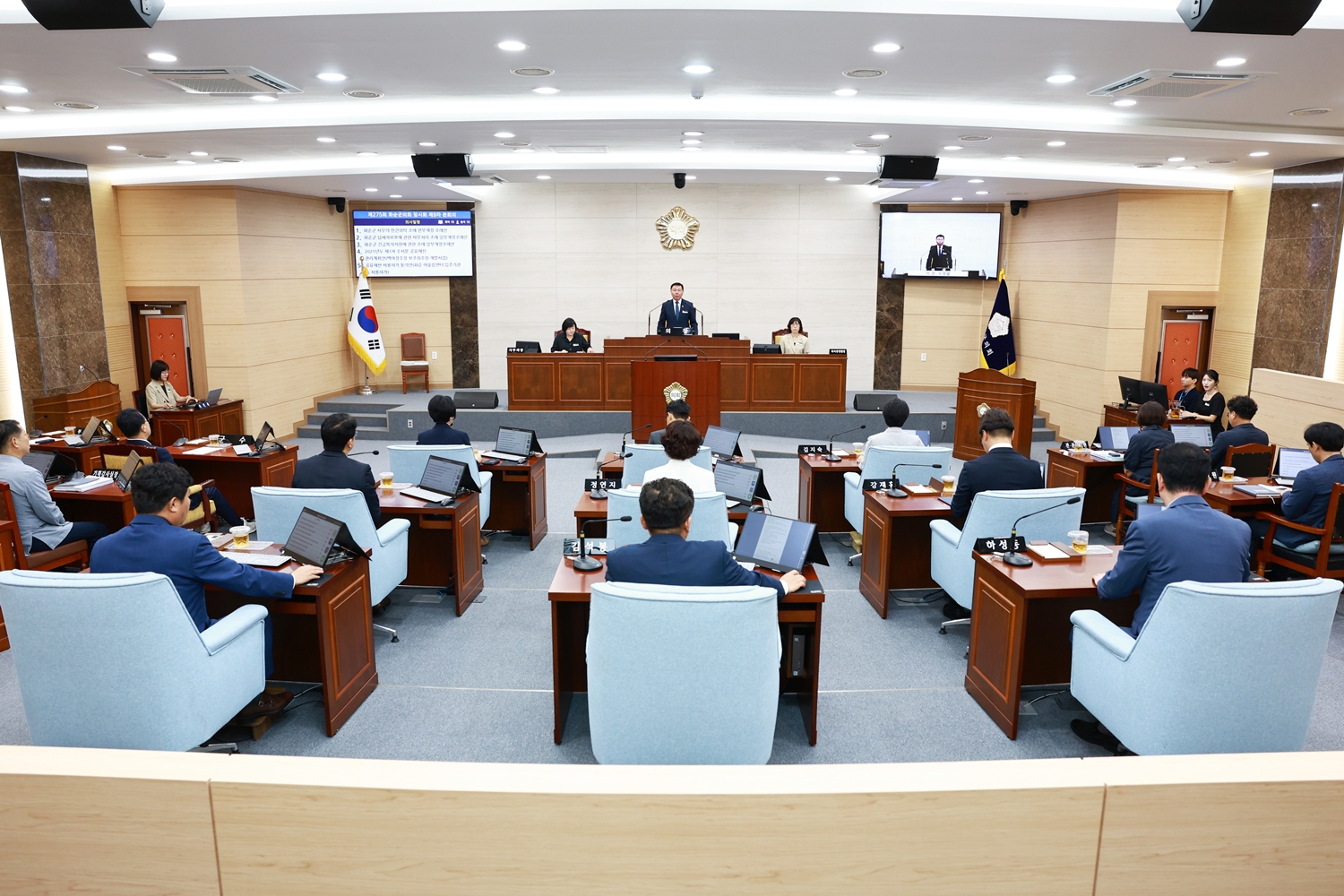 제275회 화순군의회 임시회 [제9차 본회의]