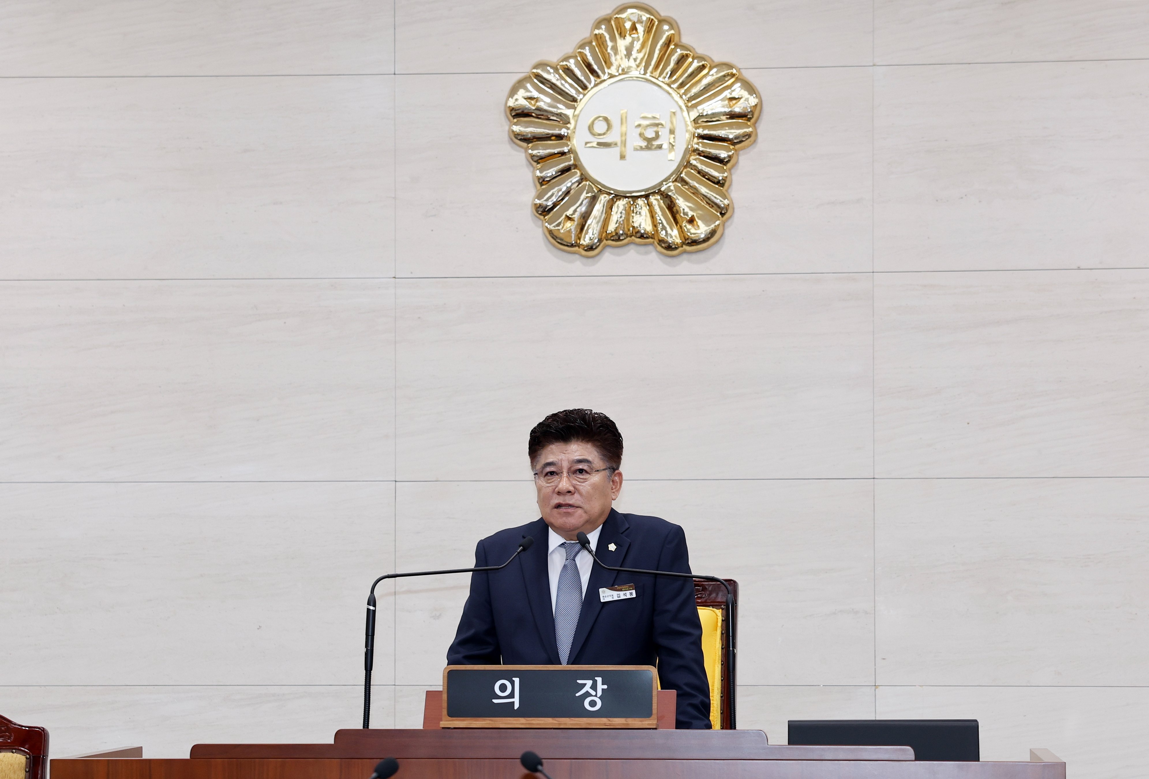 제283회 화순군의회 임시회(제2차 본회의) 사진3