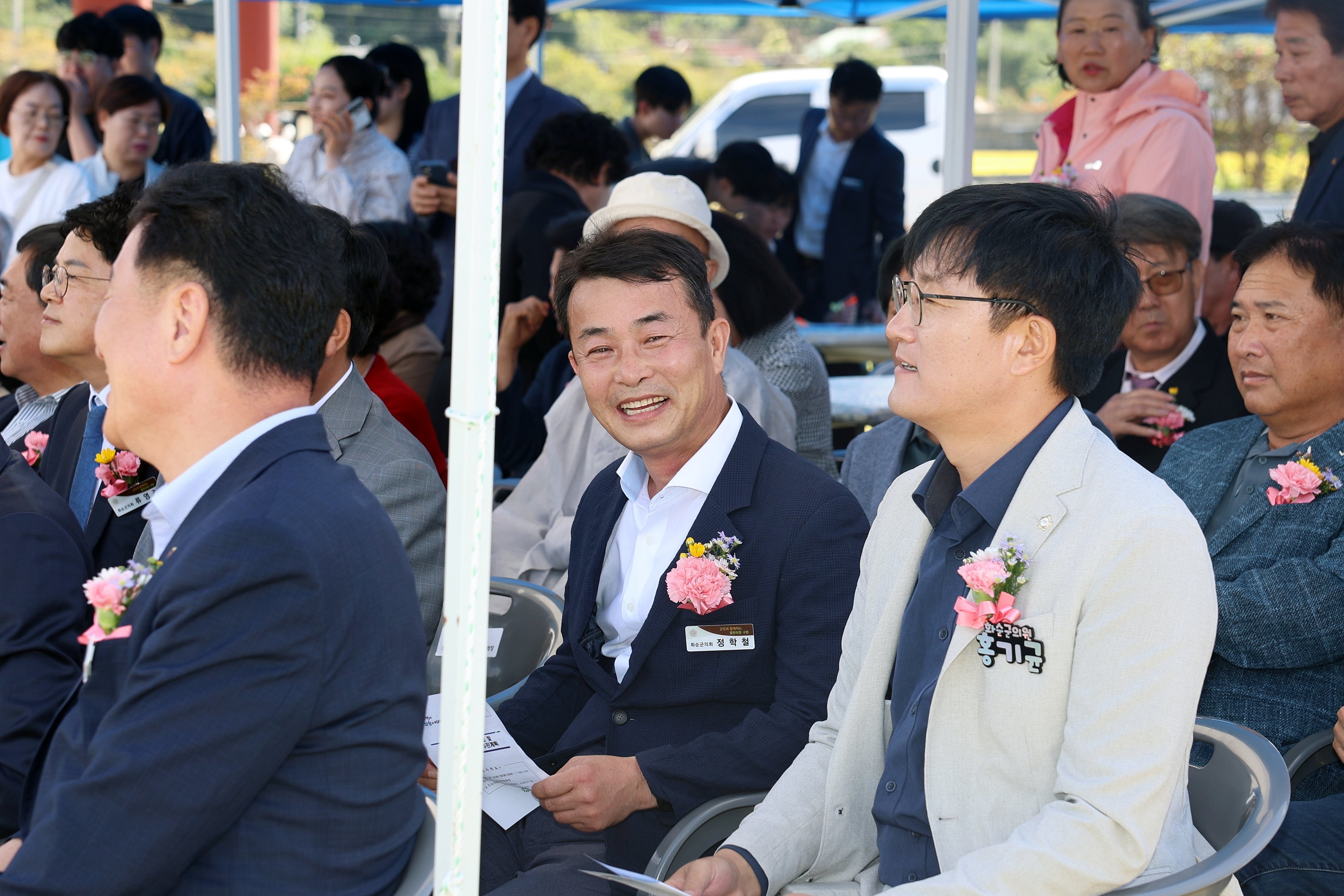제43회 동복면민의 날 및 경로위안잔치 사진6