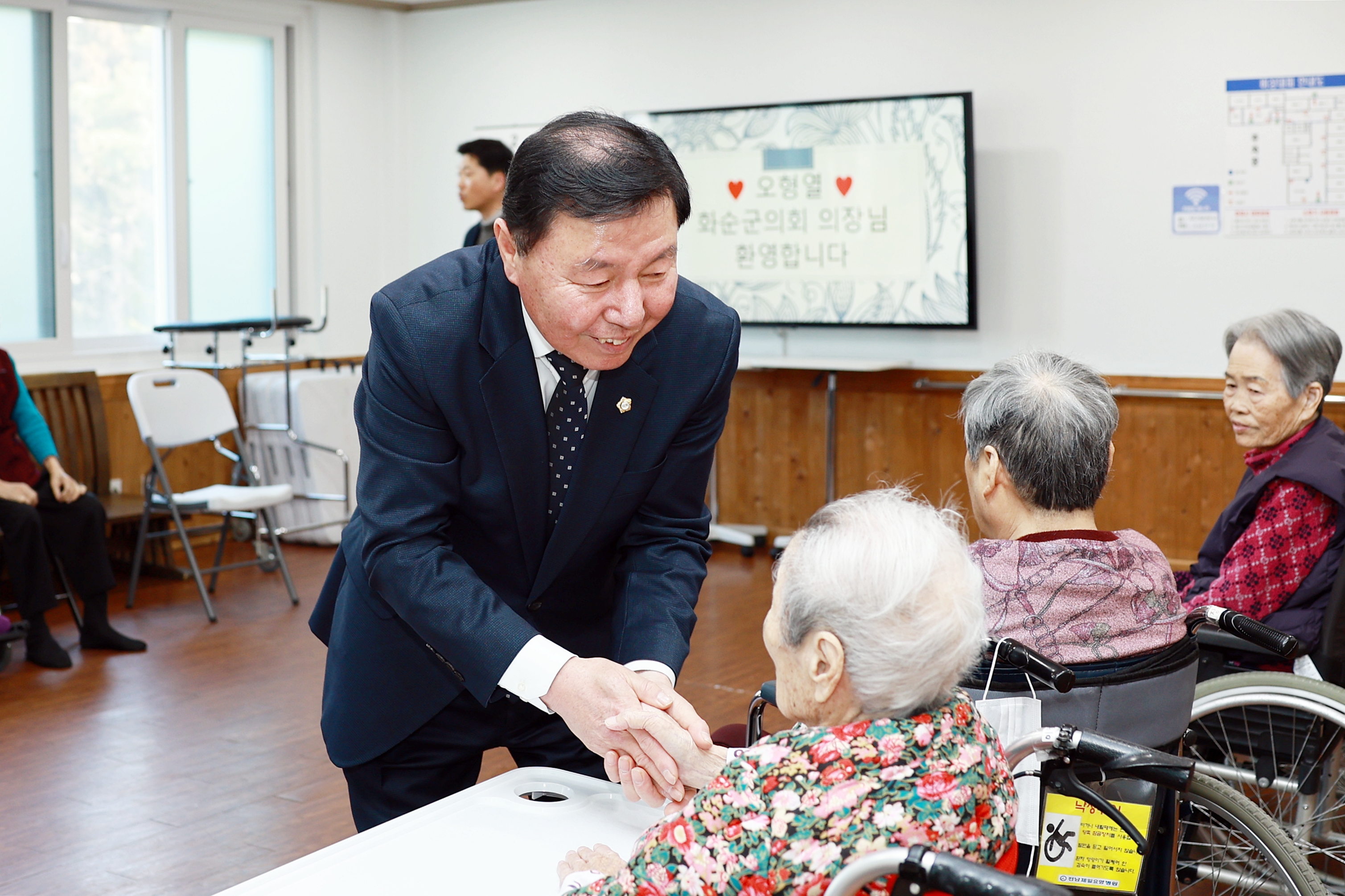 복지시설 위문 방문 사진2