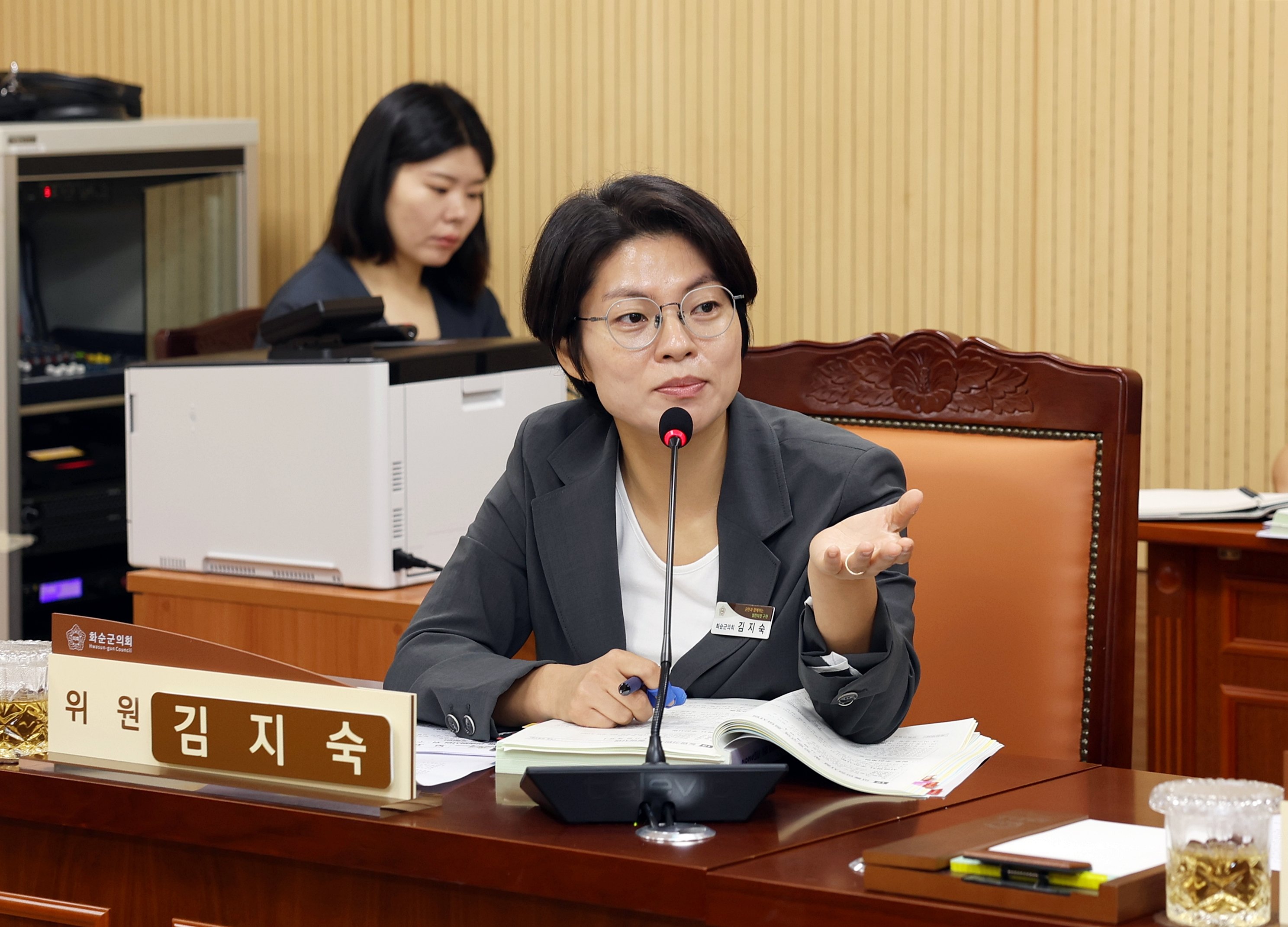 제281회 화순군의회 임시회(군정 주요업무 추진실적 및 계획 보고)[산업·건설 위원회] 사진4