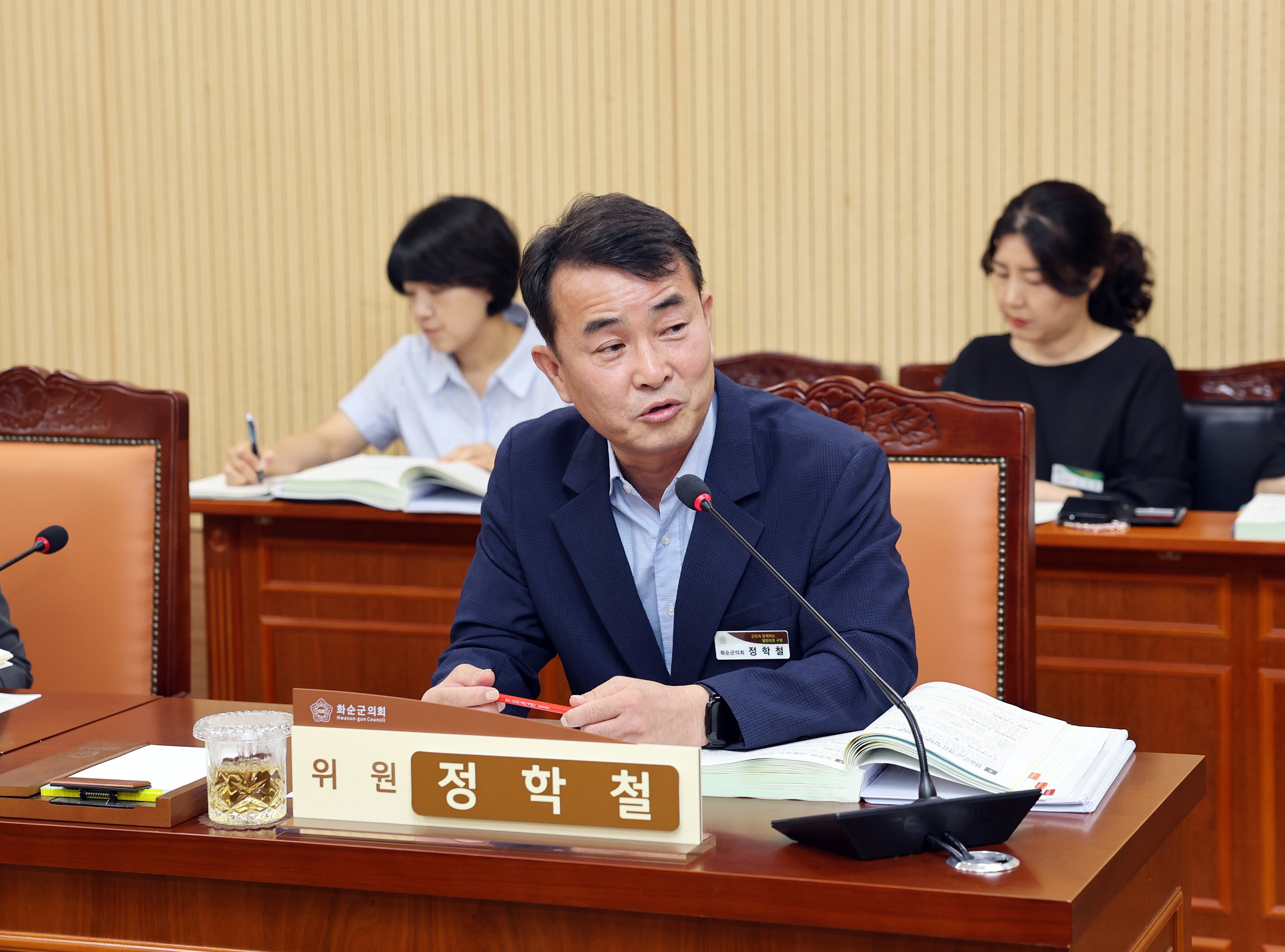제281회 화순군의회 임시회(군정 주요업무 추진실적 및 계획 보고)[산업·건설 위원회] 사진5