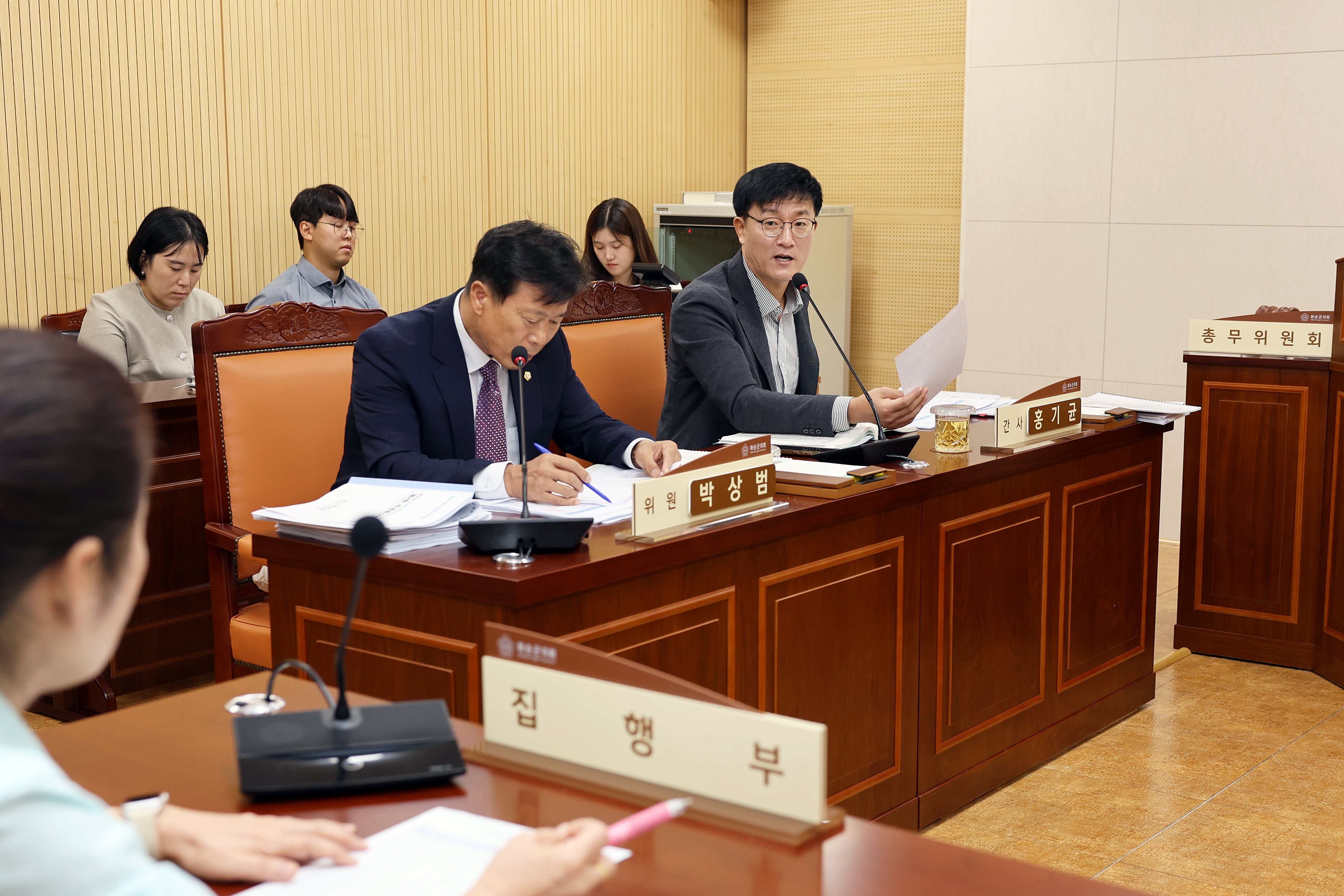 제283회 화순군의회 임시회(총무위원회​) 사진3
