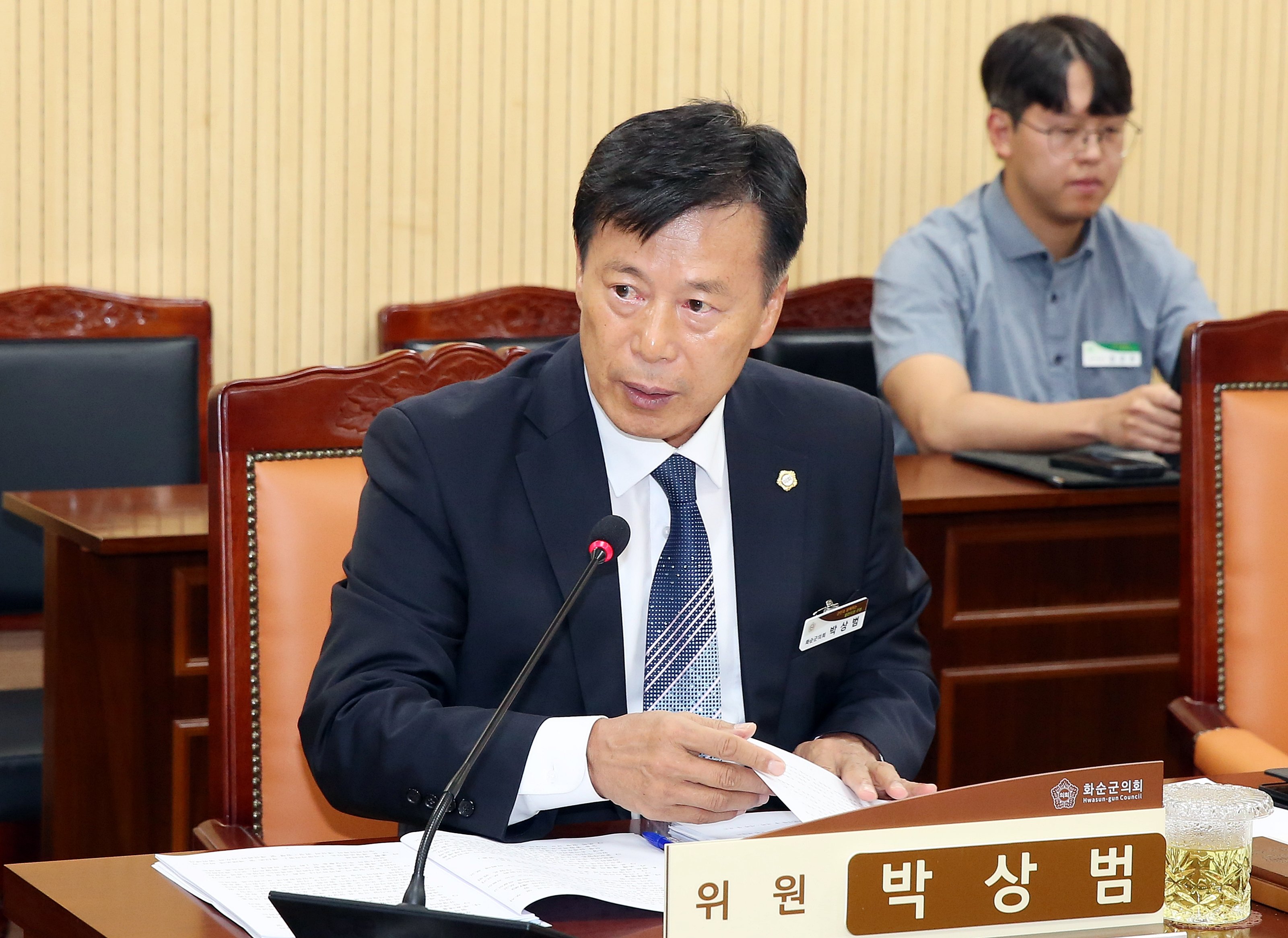 제283회 화순군의회 임시회(총무위원회) 사진5