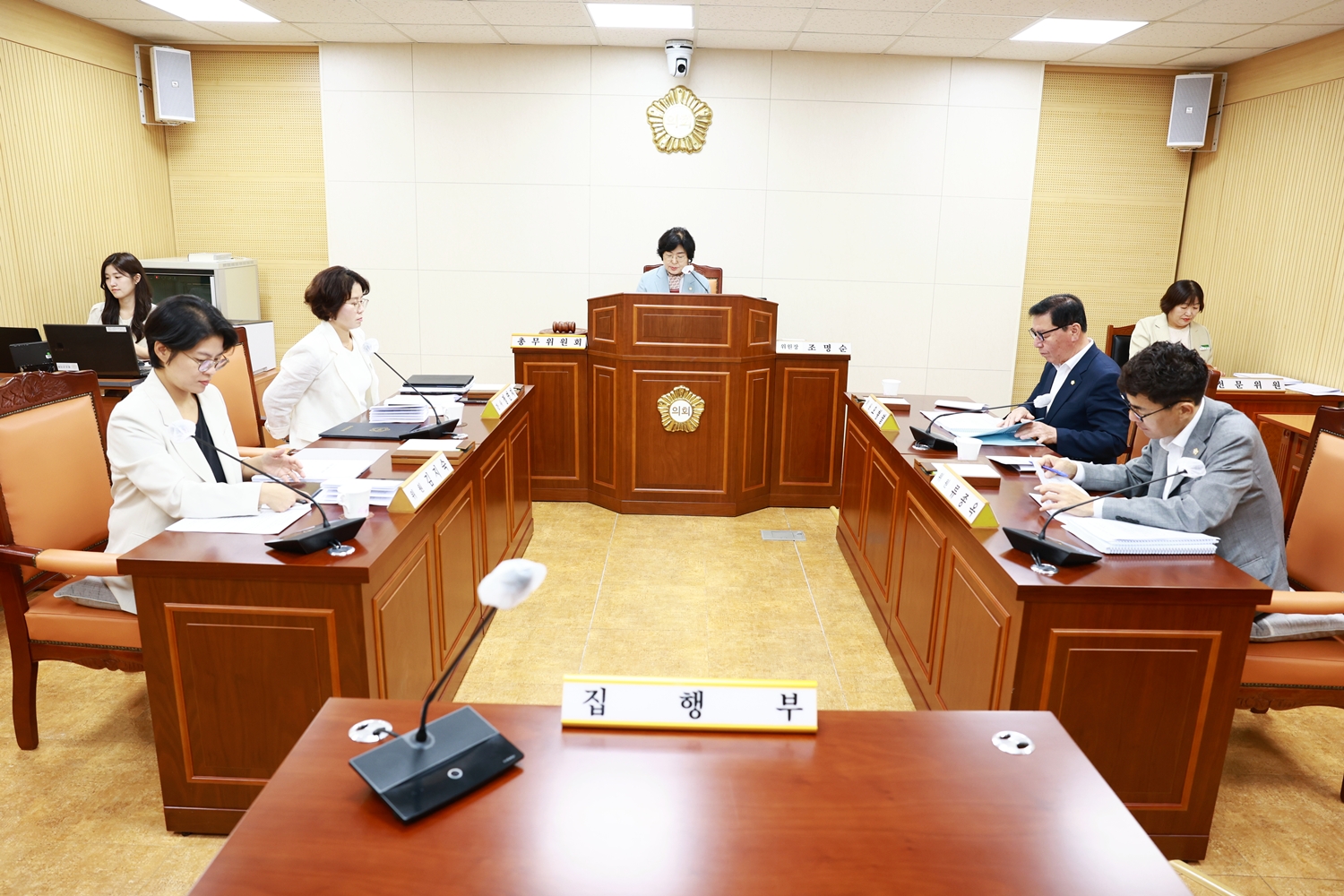 의정활동사진