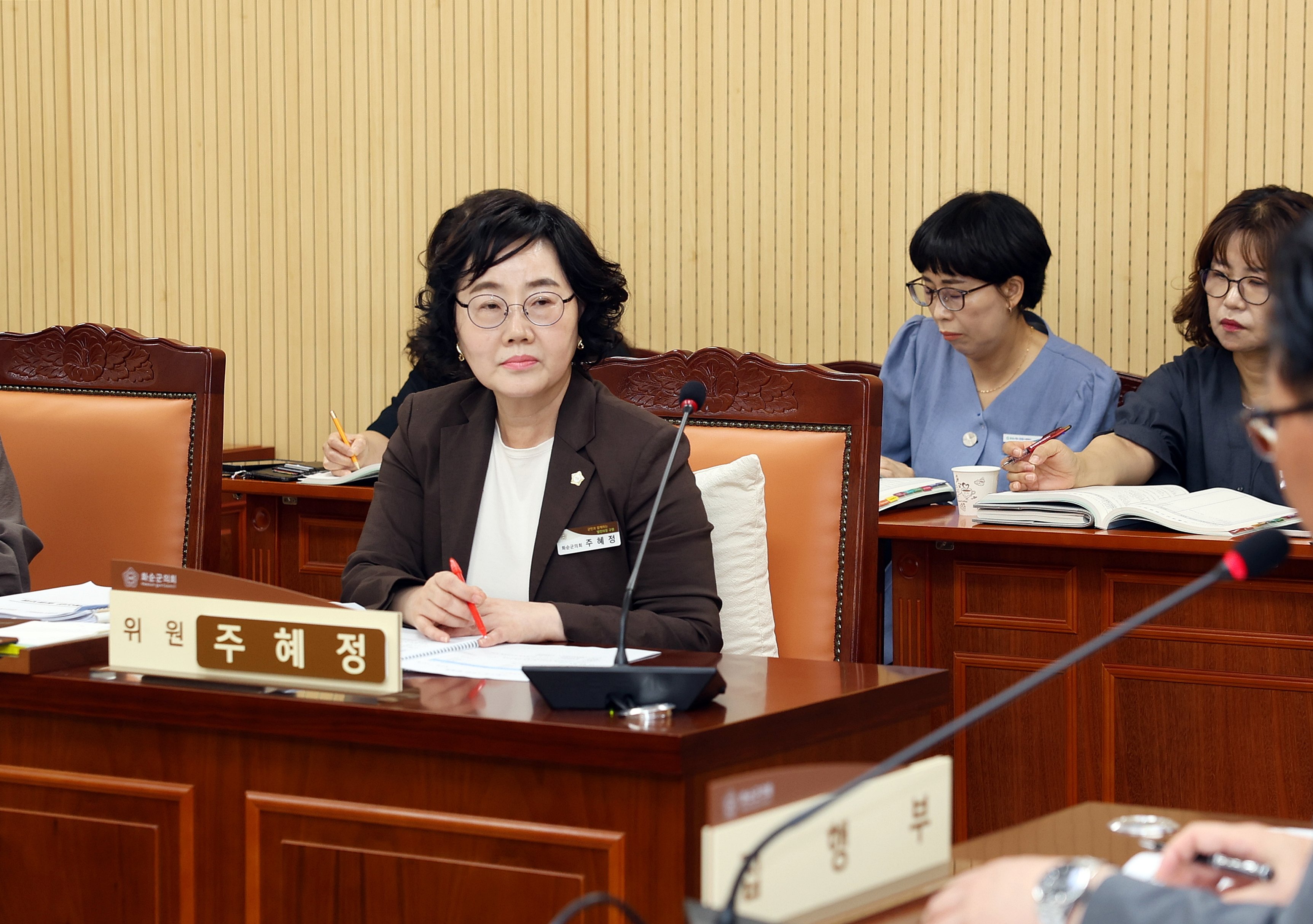 제283회 화순군의회 임시회(총무위원회​) 사진4