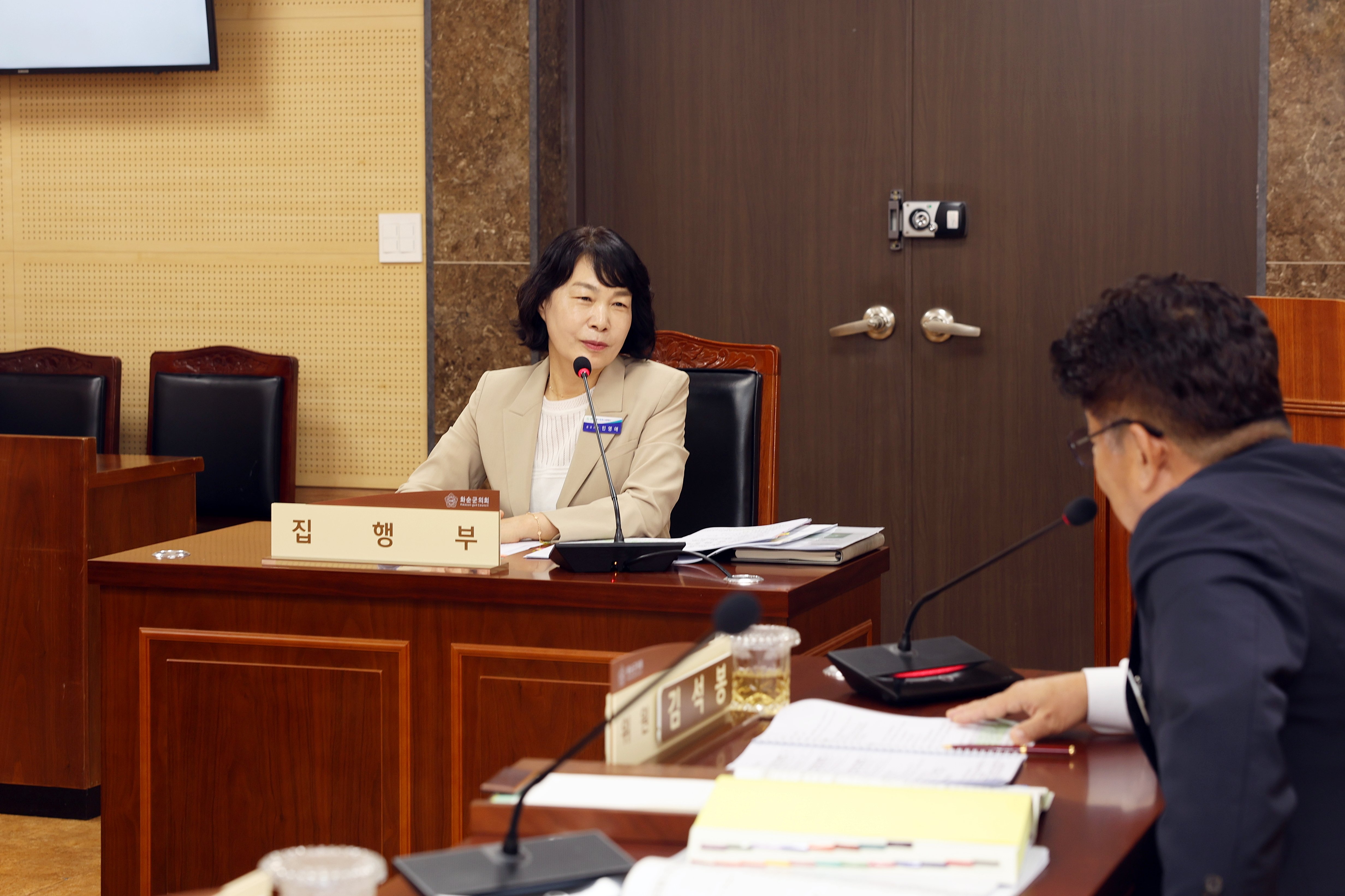 제281회 화순군의회 임시회(군정 주요업무 추진실적 및 계획 보고)[산업·건설 위원회] 사진6