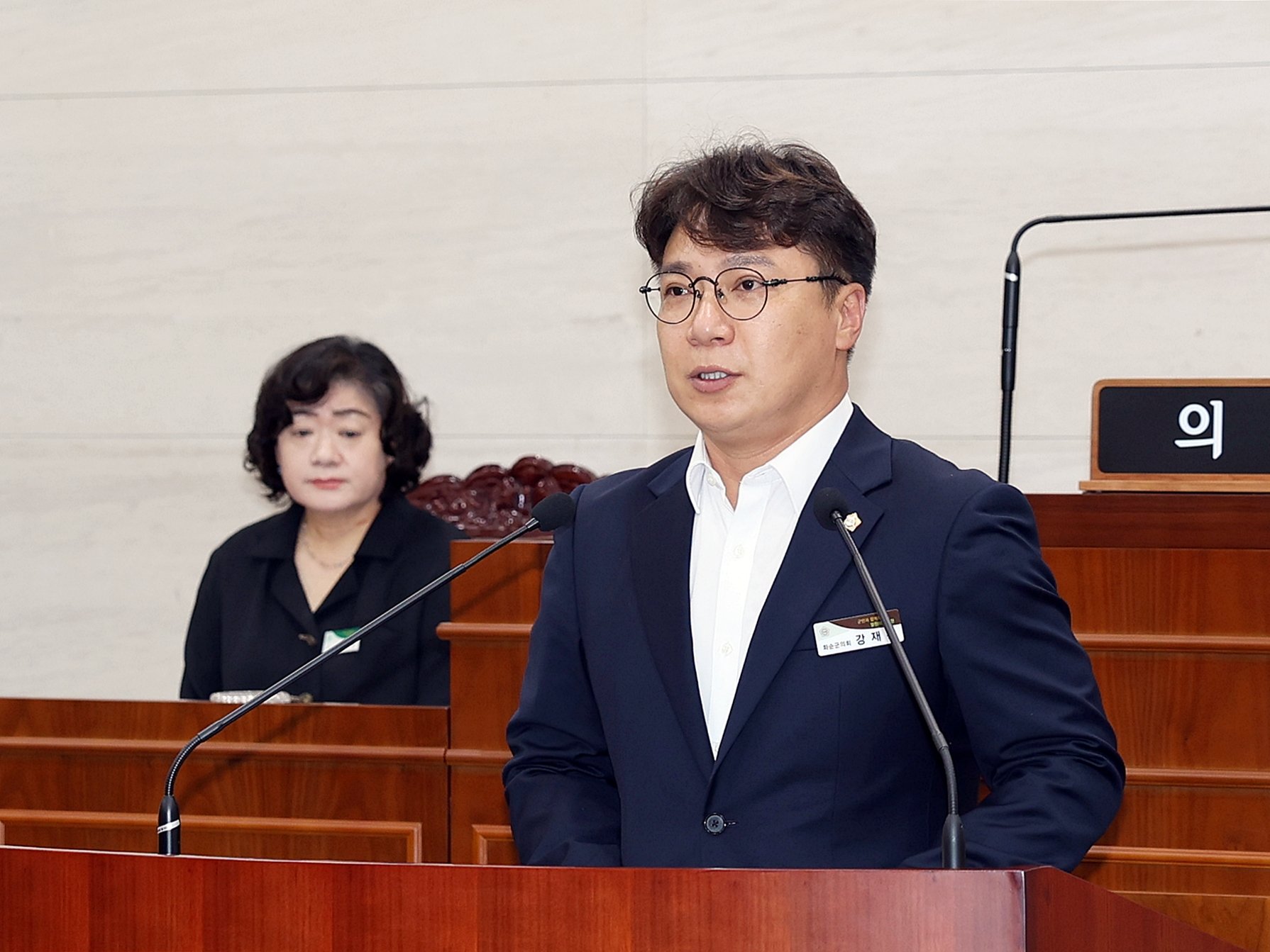 제284회 화순군의회 임시회(제1차 본회의) 사진3