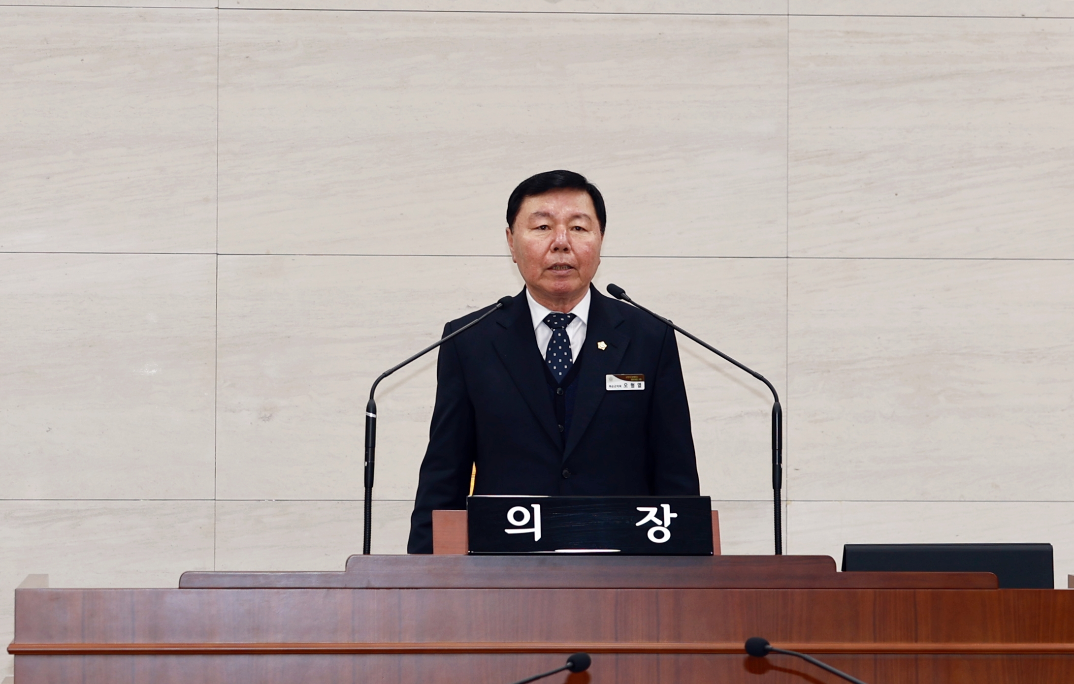 제278회 화순군의회 임시회(제4차 본회의) 사진2