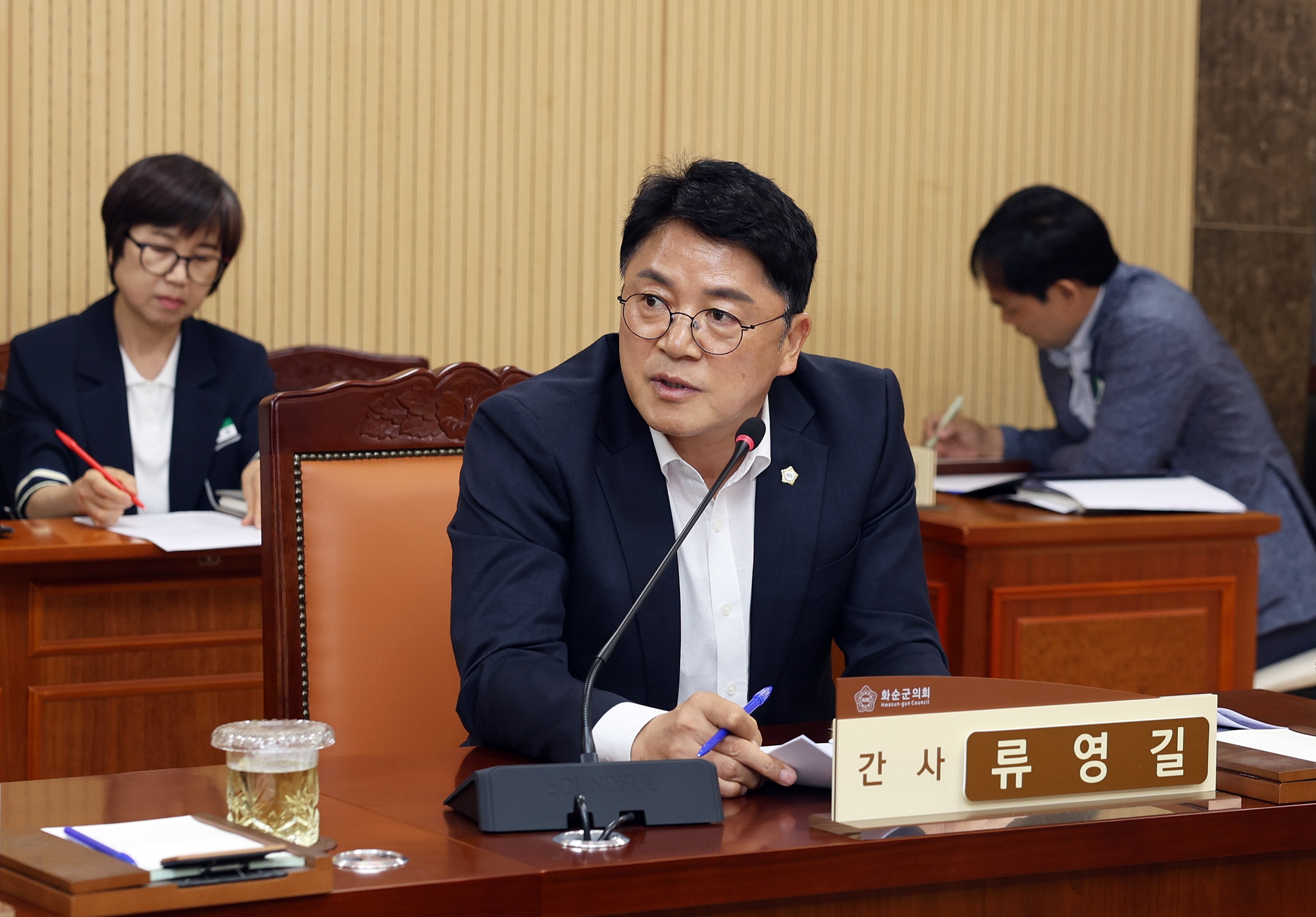 제281회 화순군의회 임시회(의회운영위원회 제1차 회의)[의회운영위원회] 사진5