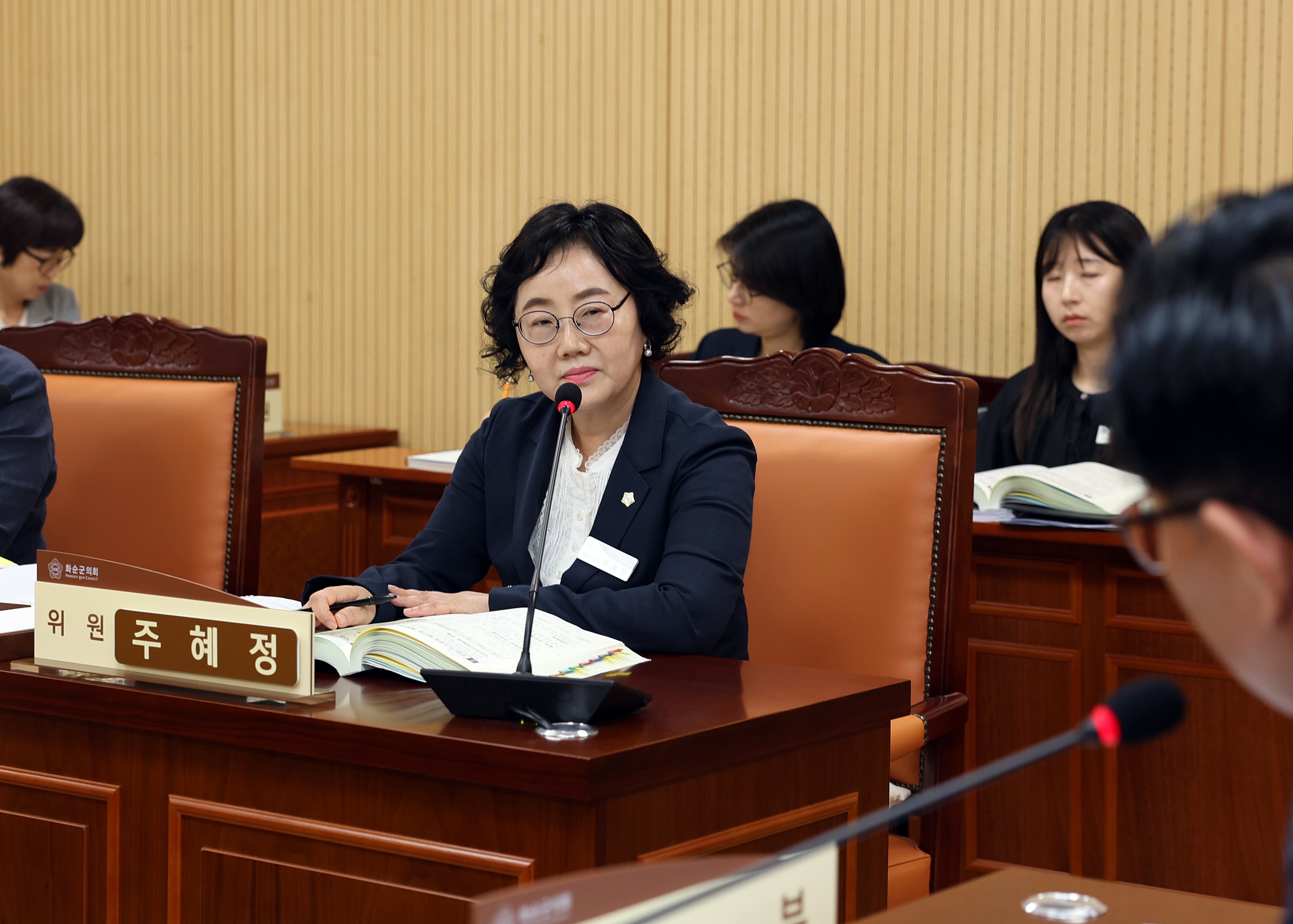 제281회 화순군의회 임시회(군정 주요업무 추진실적 및 계획 보고)[총무 위원회] 사진6