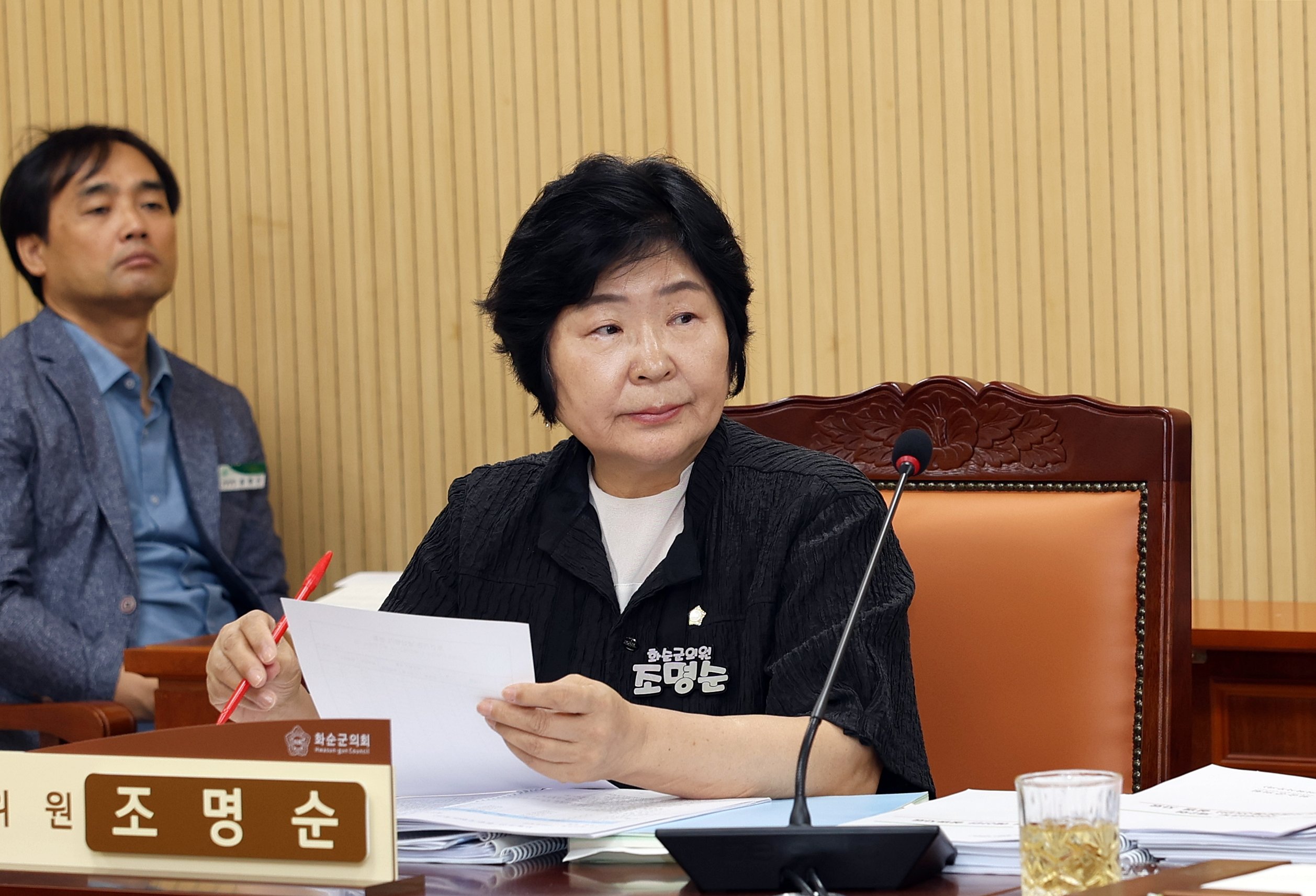 제283회 화순군의회 임시회(총무위원회​) 사진6