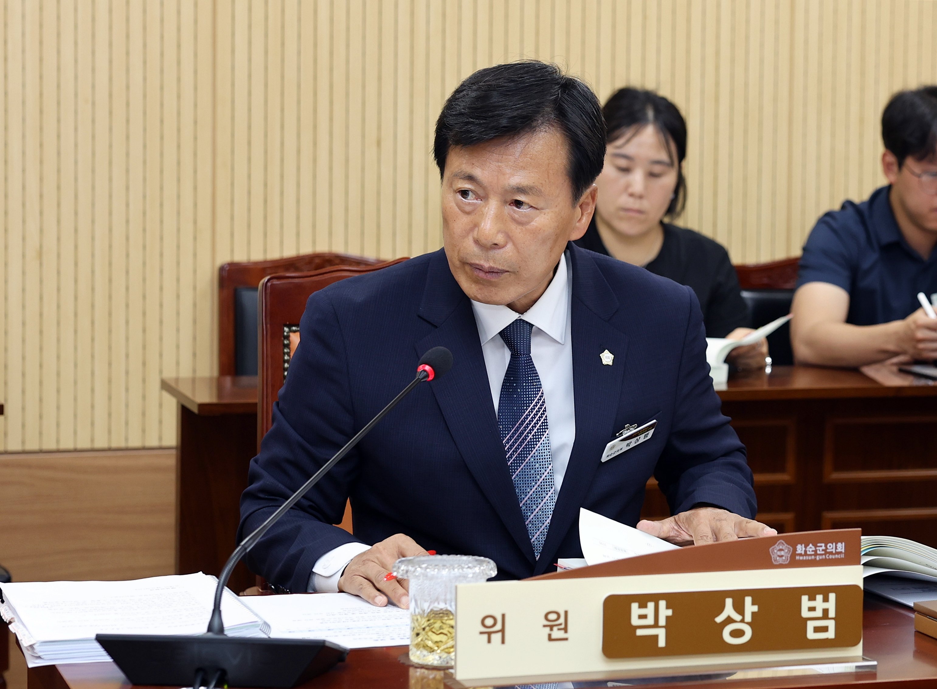 제281회 화순군의회 임시회(군정 주요업무 추진실적 및 계획 보고)[총무 위원회] 사진3