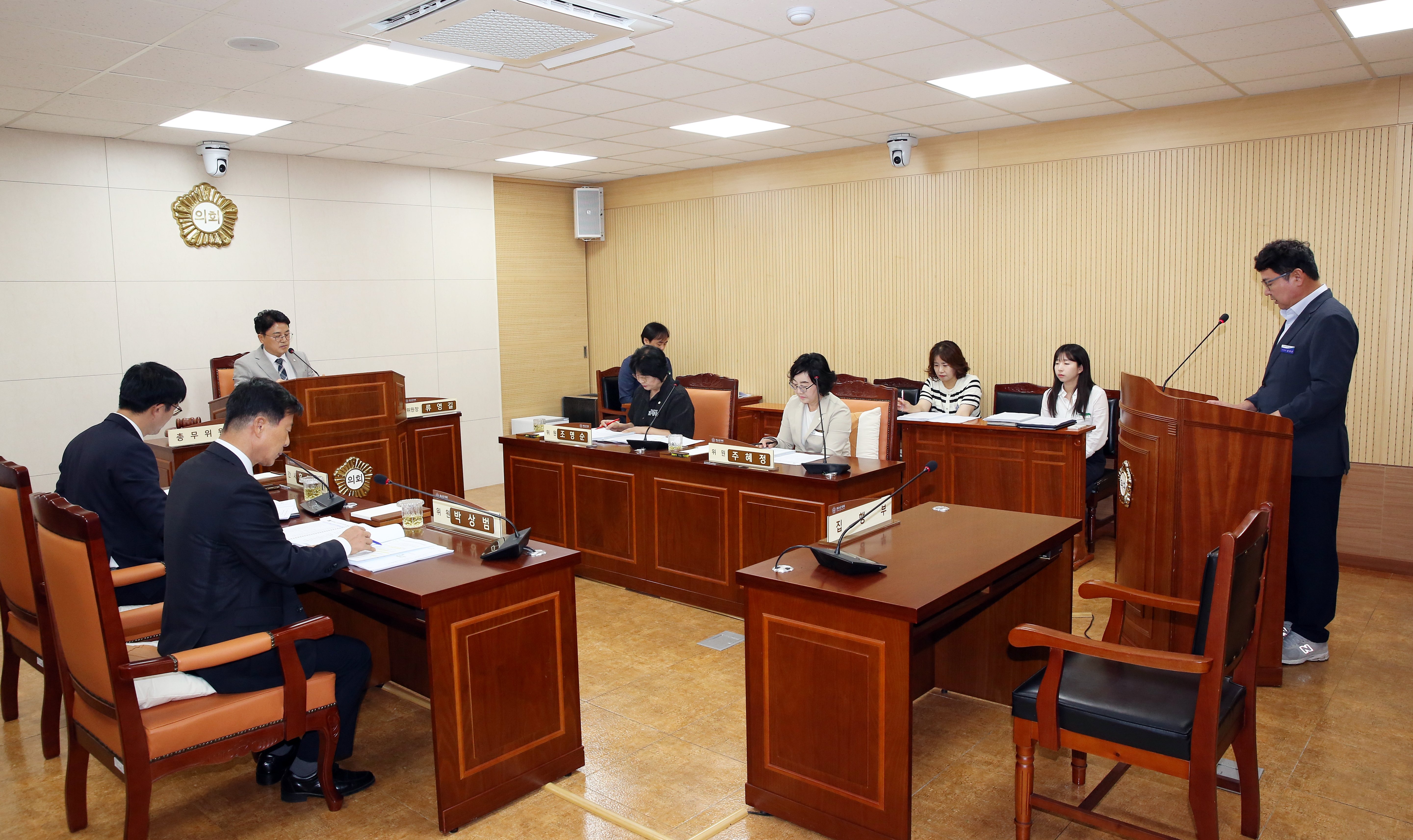 제283회 화순군의회 임시회(총무위원회)
