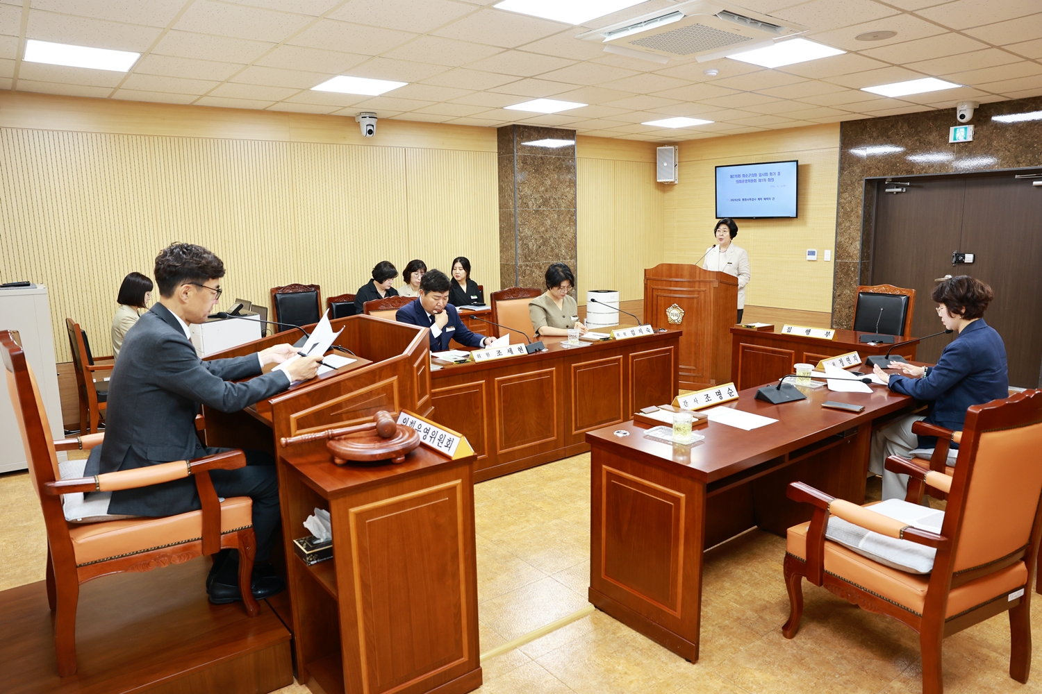 제276회 화순군의회 임시회 [의회운영위원회] 사진3