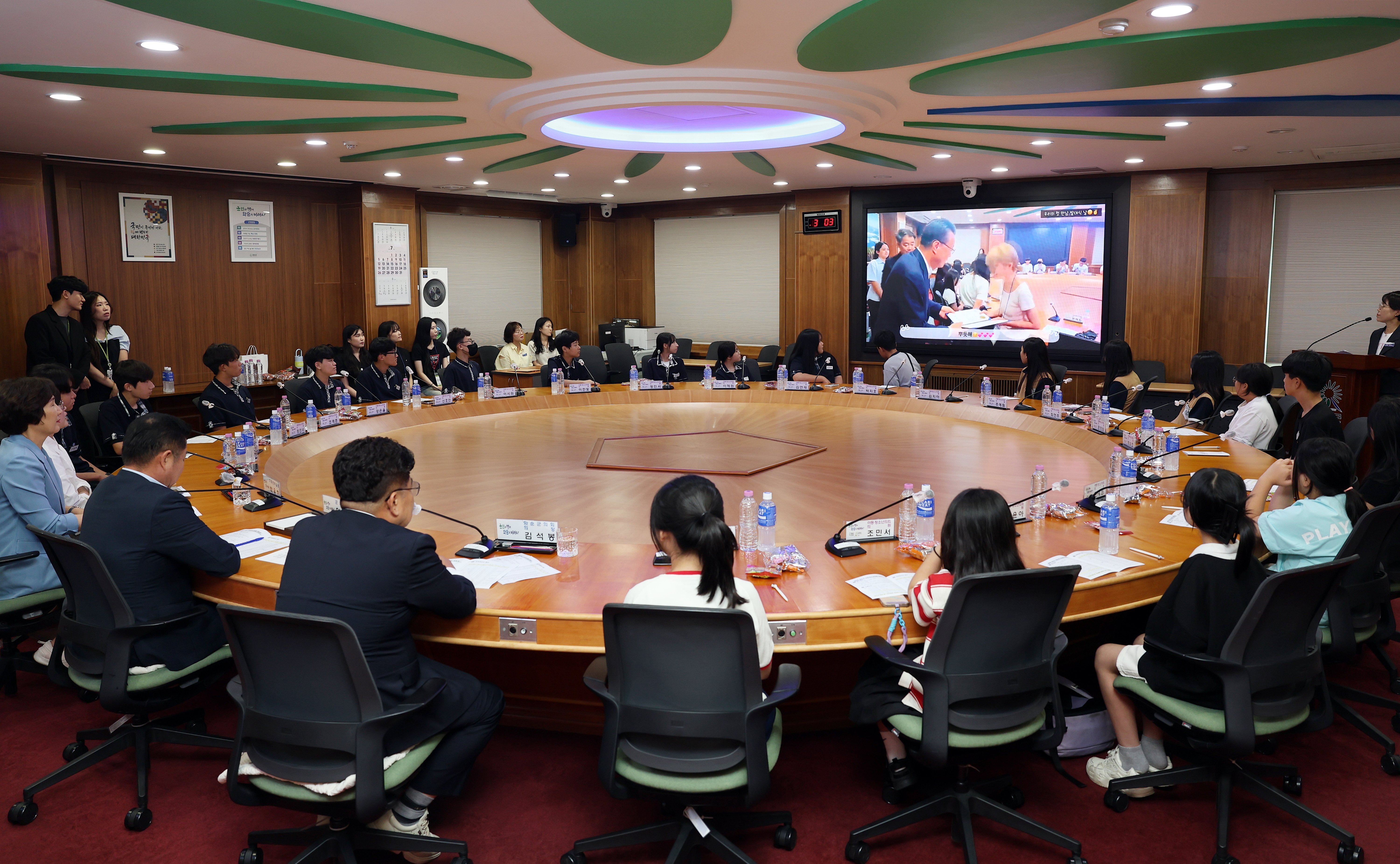 2026년 제8대 아동청소년의회 위촉식 사진5