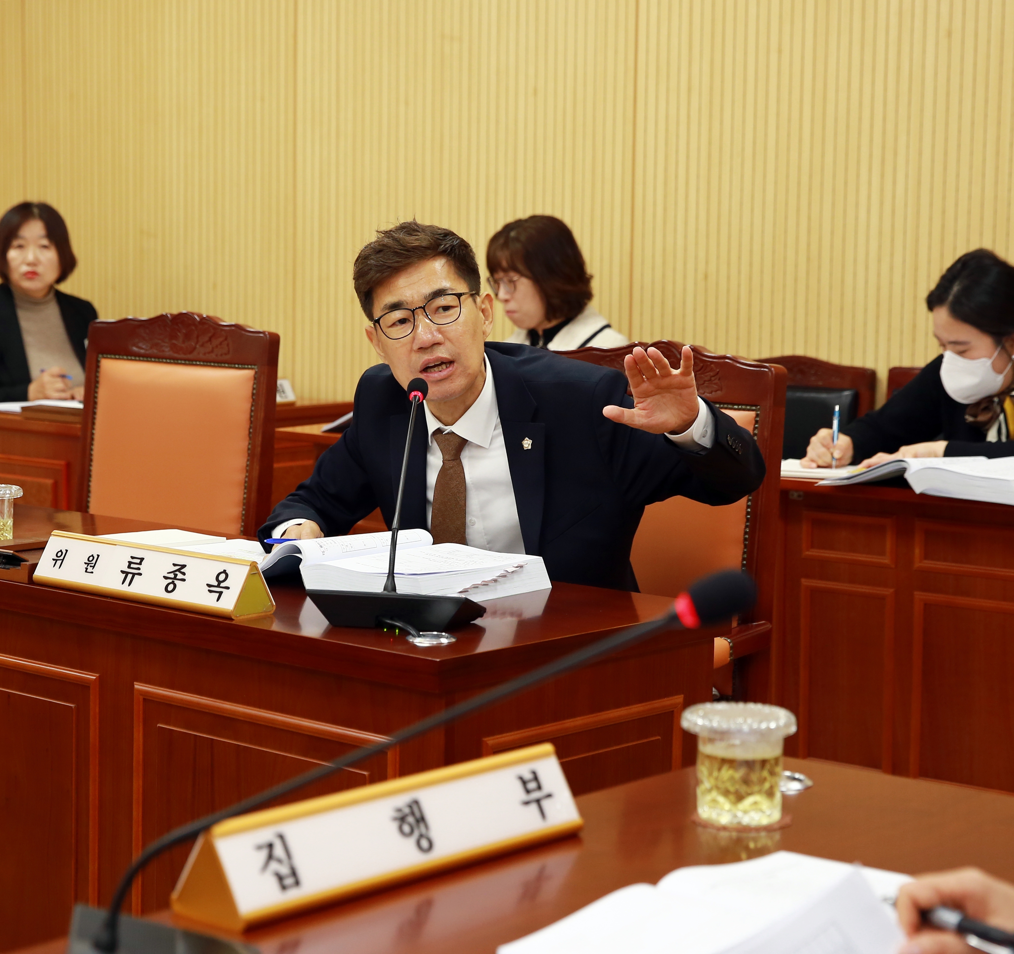 제277회 화순군의회 제2차 정례회[총무위원회] 사진3