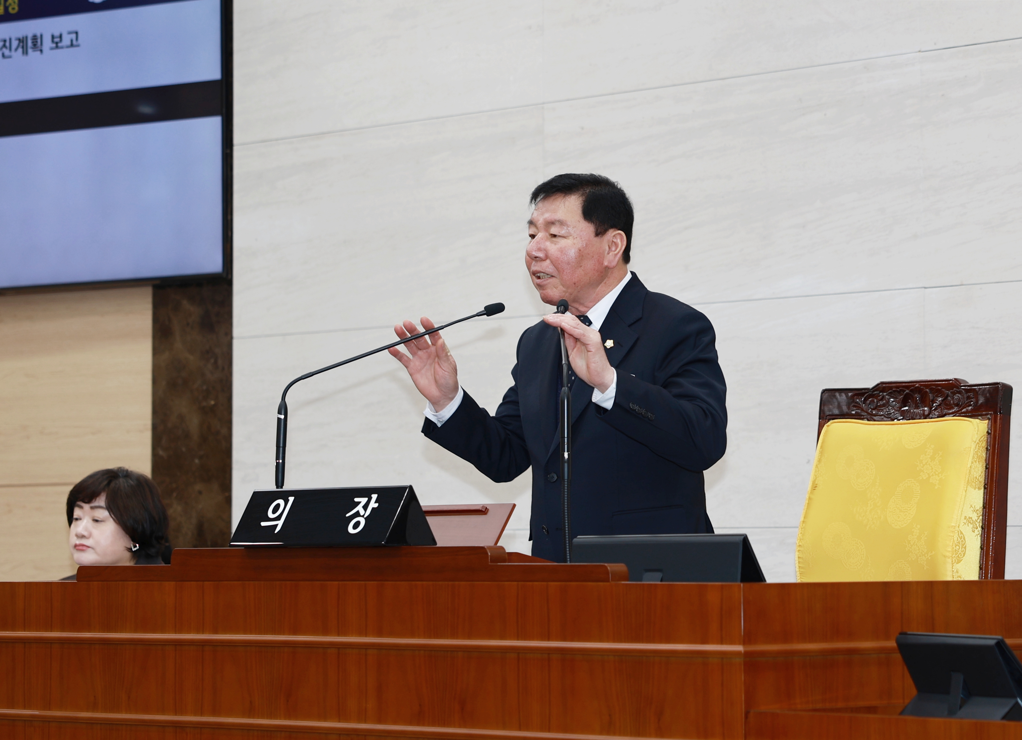 제278회 화순군의회 임시회(제3차 본회의) 사진2