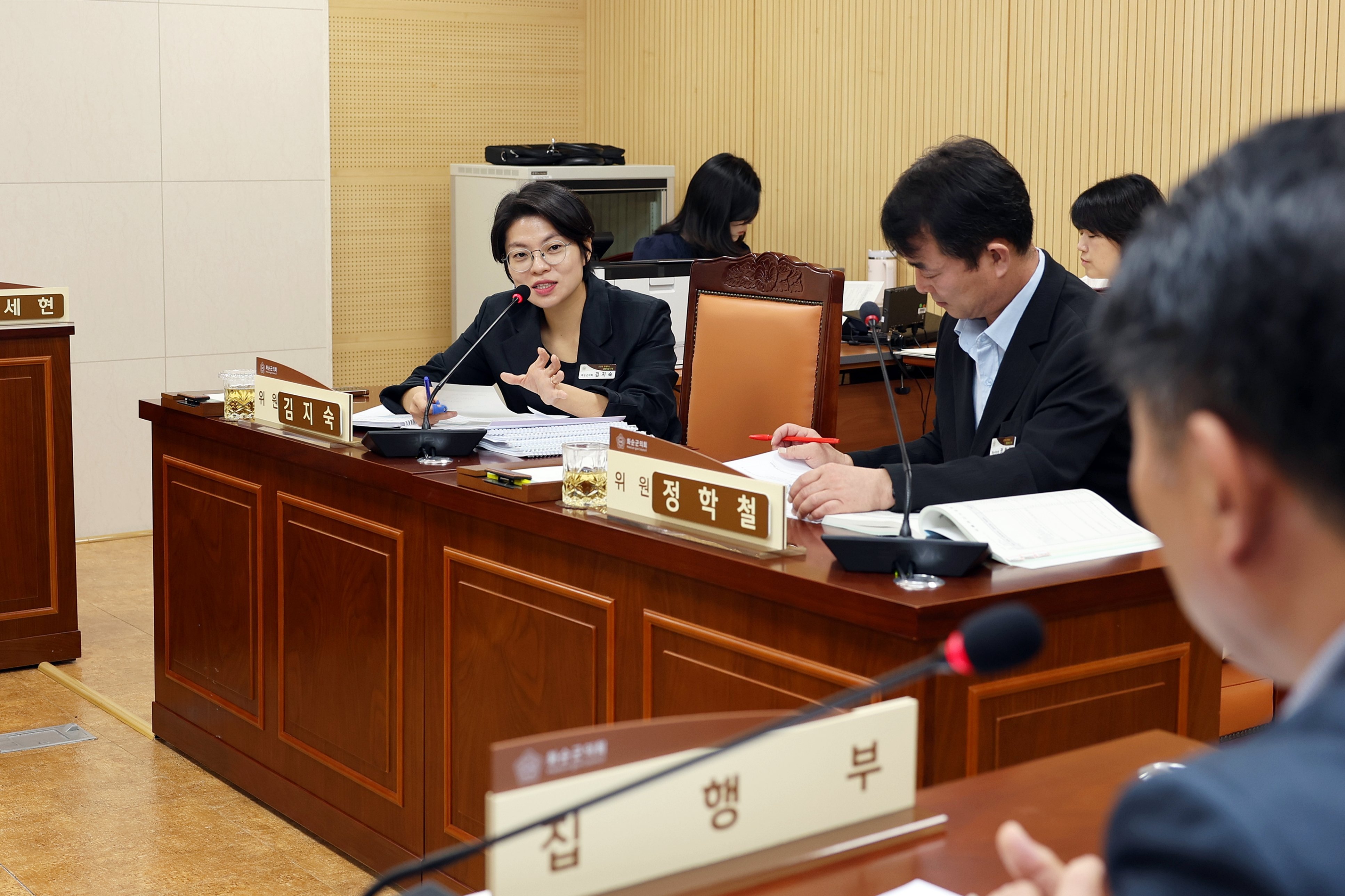 제283회 화순군의회 임시회(산업·건설위원회​) 사진4