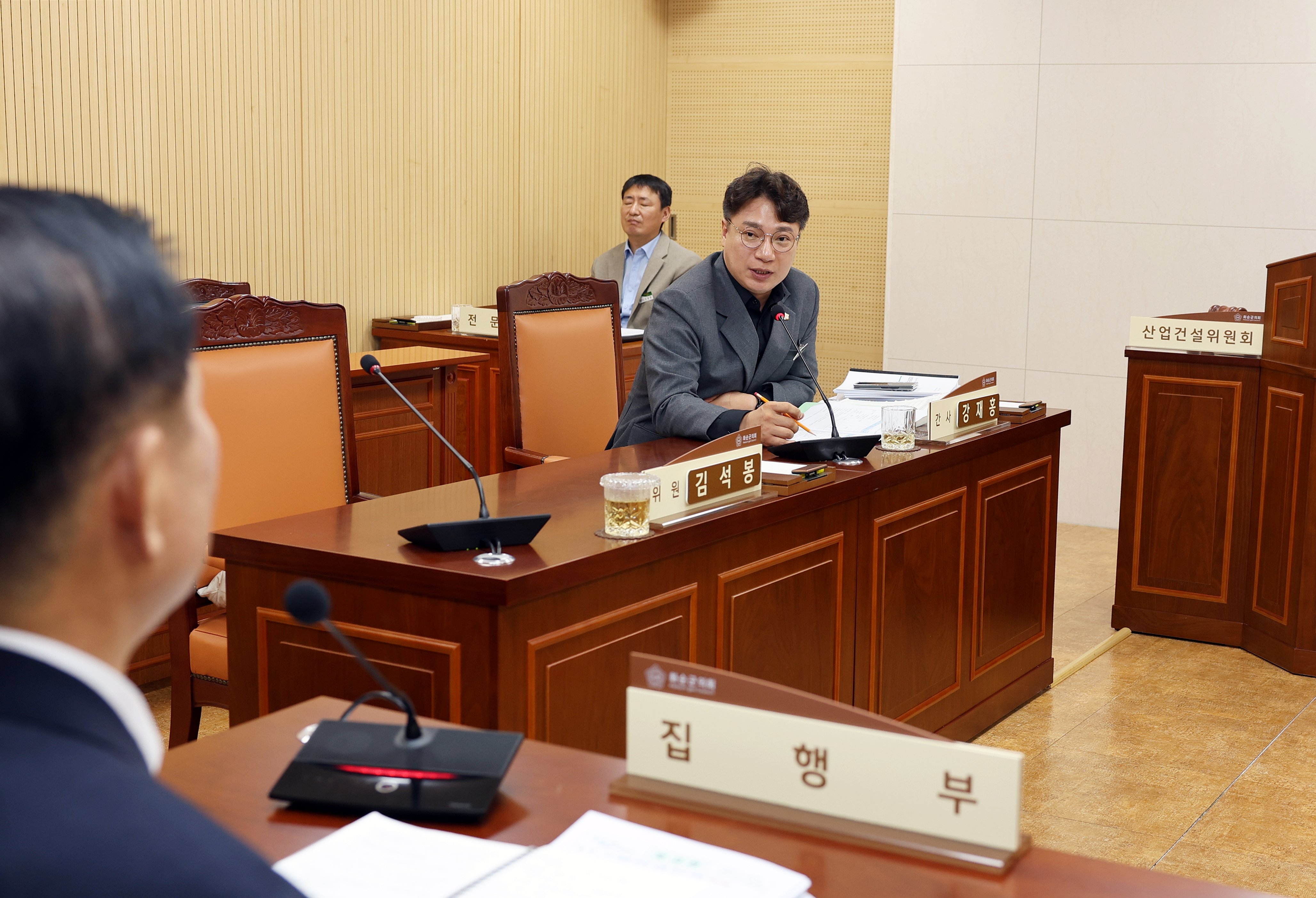 제283회 화순군의회 임시회(산업·건설위원회​) 사진4
