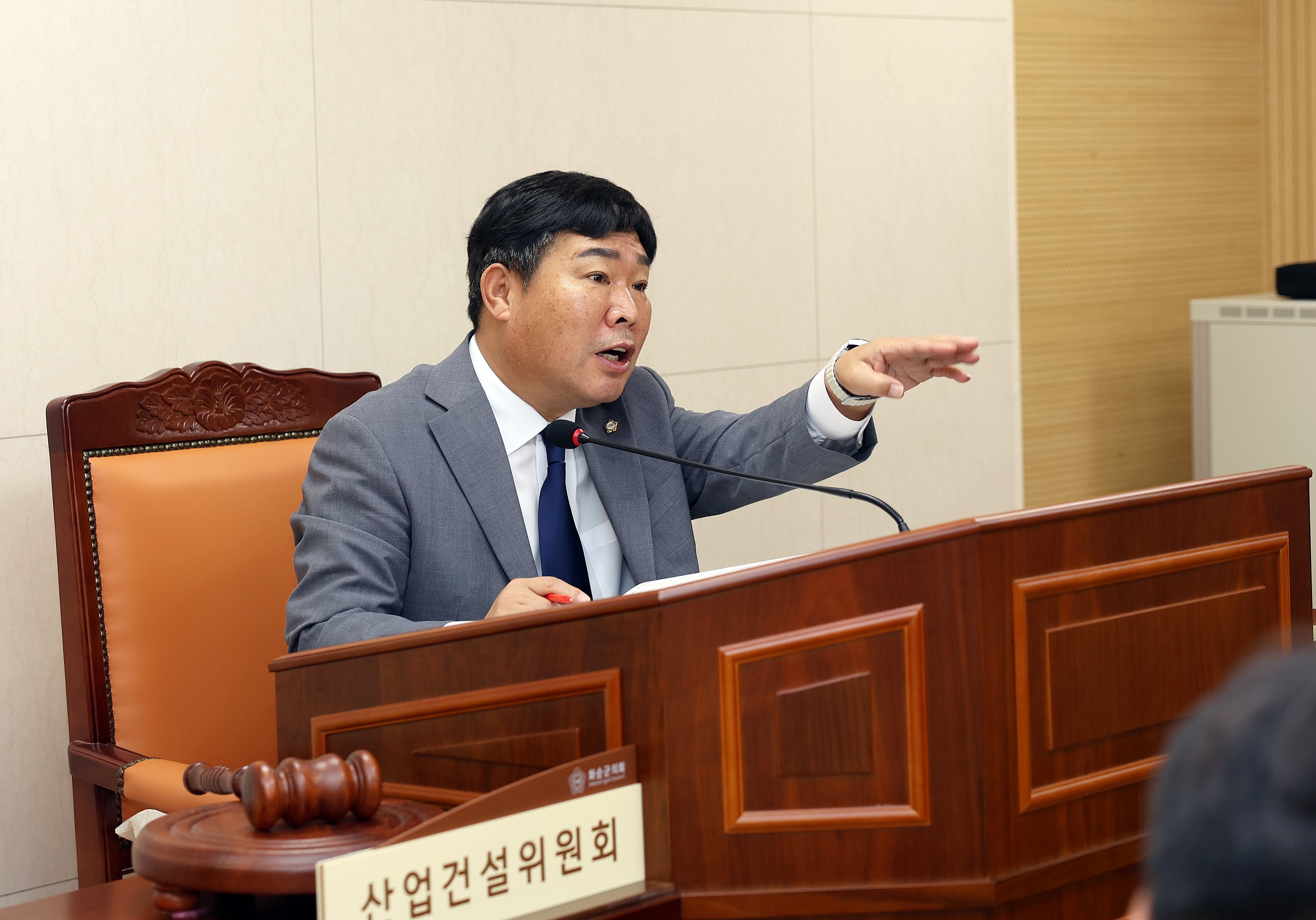 제283회 화순군의회 임시회(산업·건설위원회​) 사진2