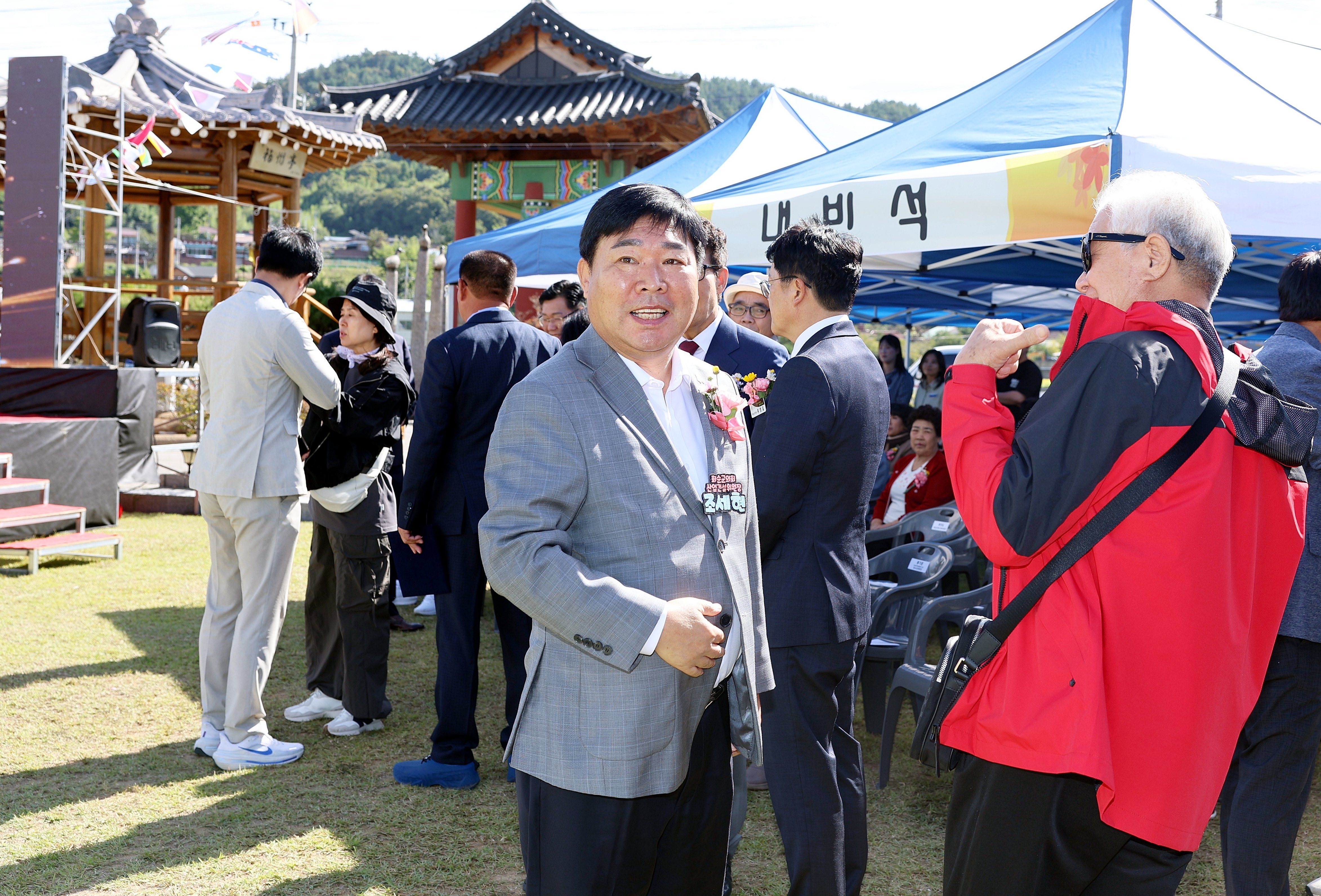 제43회 동복면민의 날 및 경로위안잔치 사진4