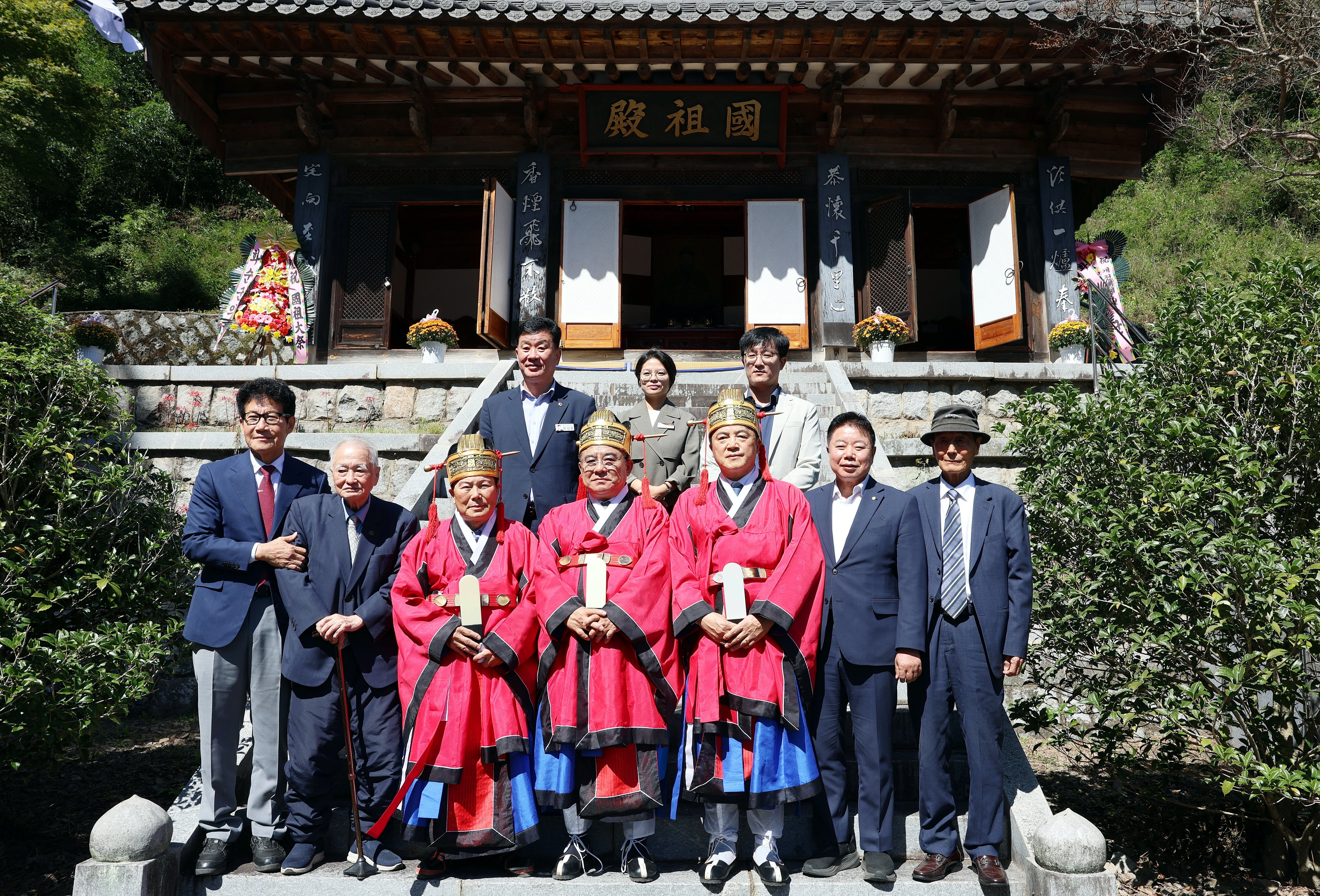 개천대제 및 개천절 행사