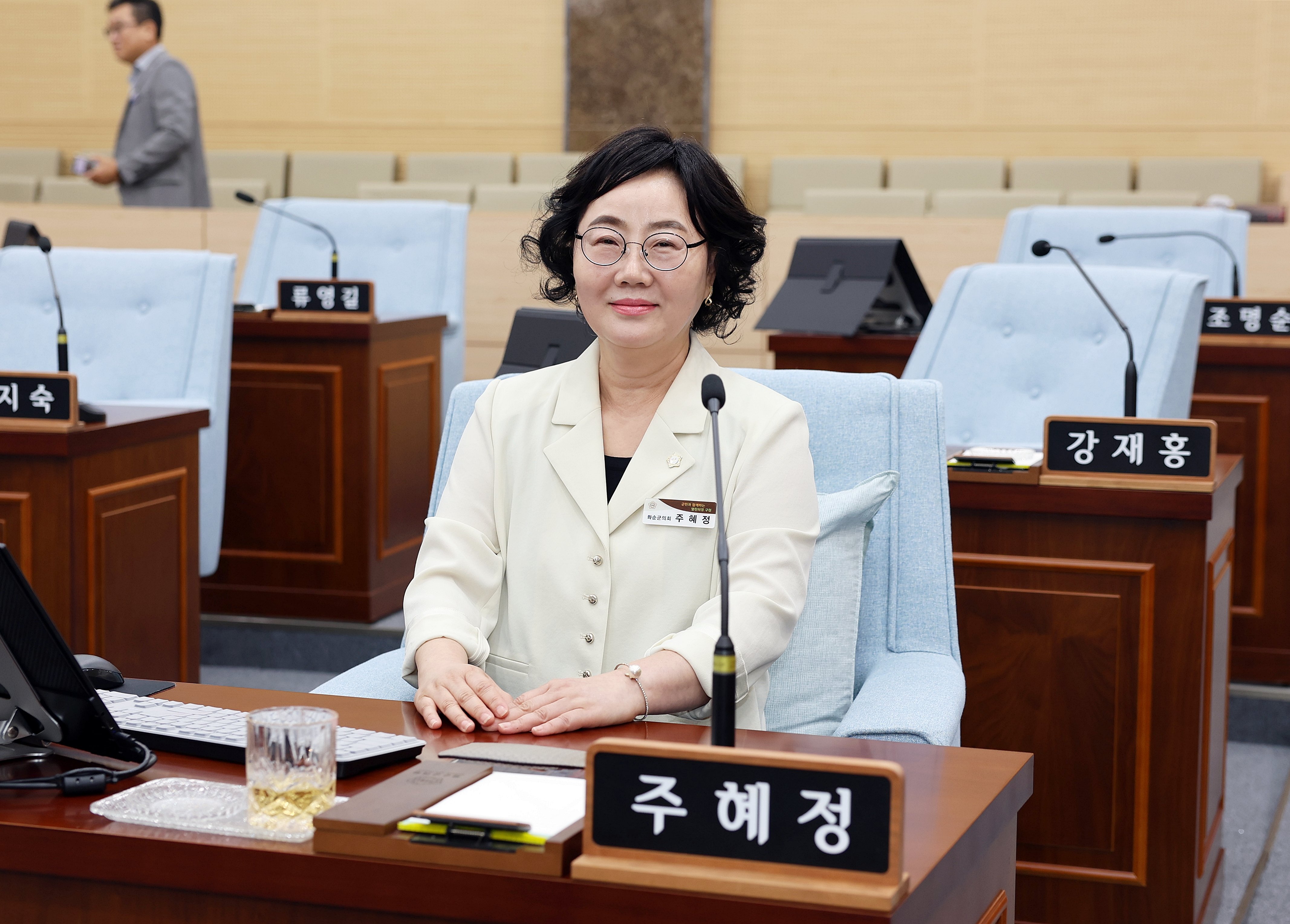 제284회 화순군의회 임시회(제1차 본회의) 사진6