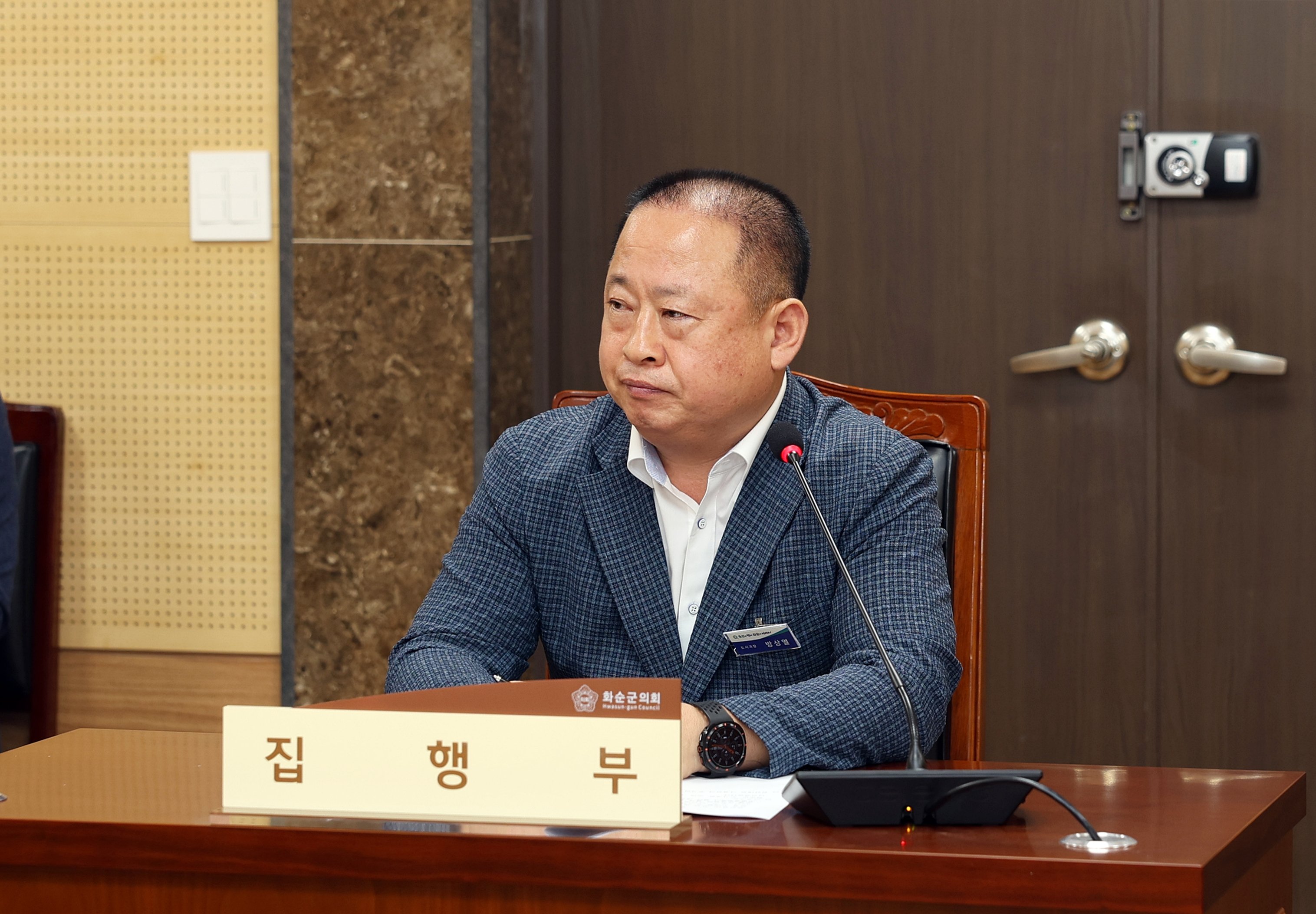 제284회 화순군의회 임시회(산업·건설위원회) 사진6