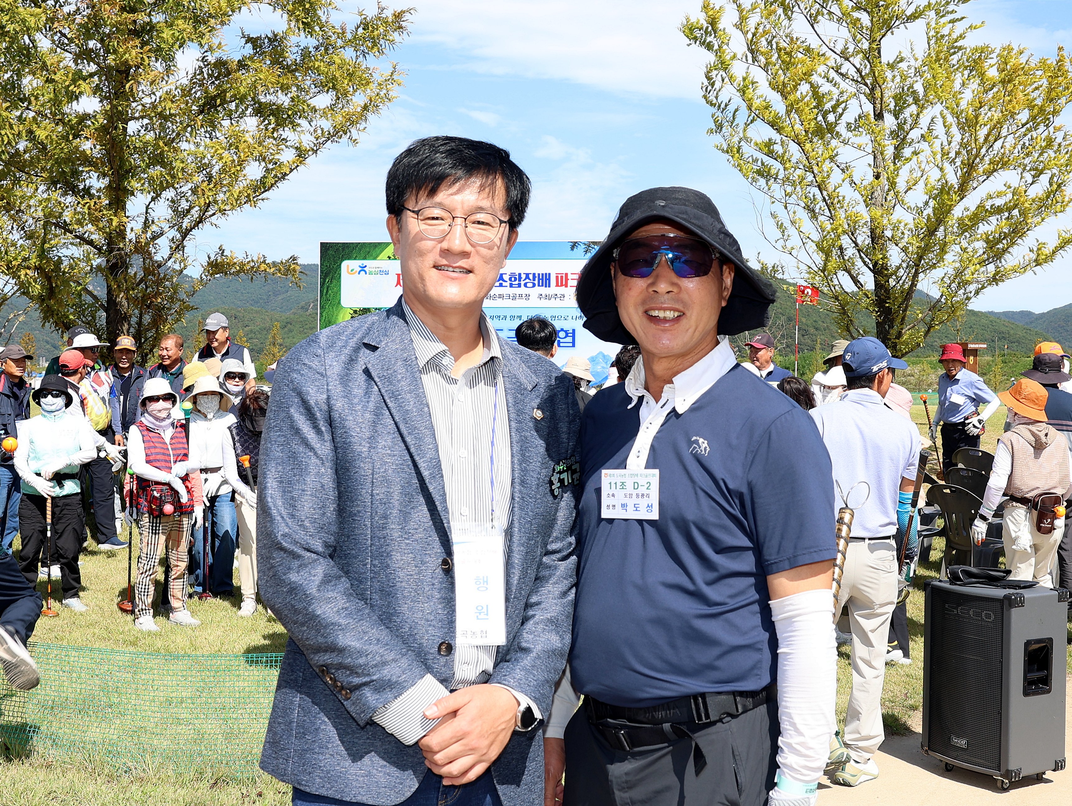 제1회 도곡농협 조합장배 파크골프 대회 사진4