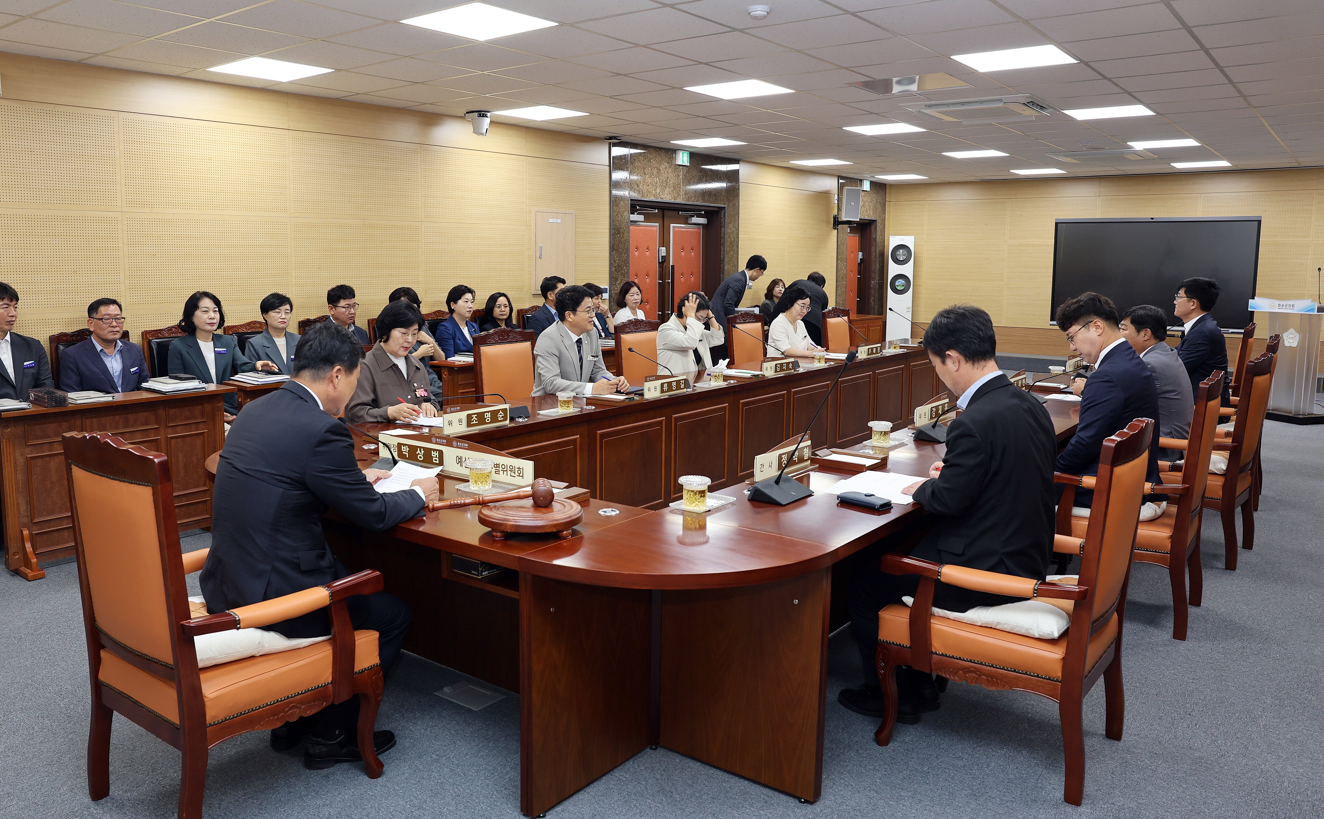 제283회 화순군의회 임시회(예결위)