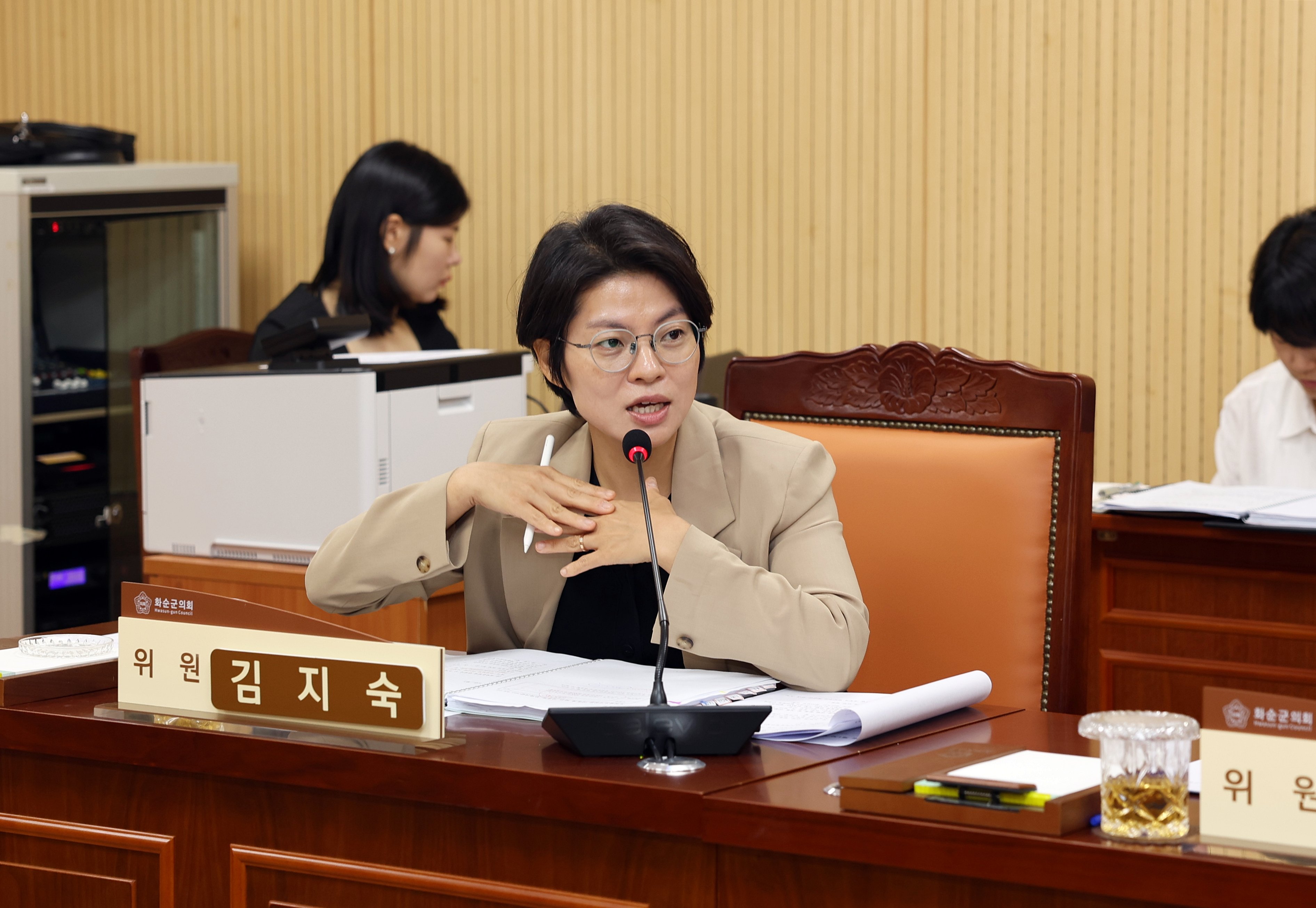 제281회 화순군의회 임시회(조례안 및 일반안 심사)[산업·건설 위원회] 사진5