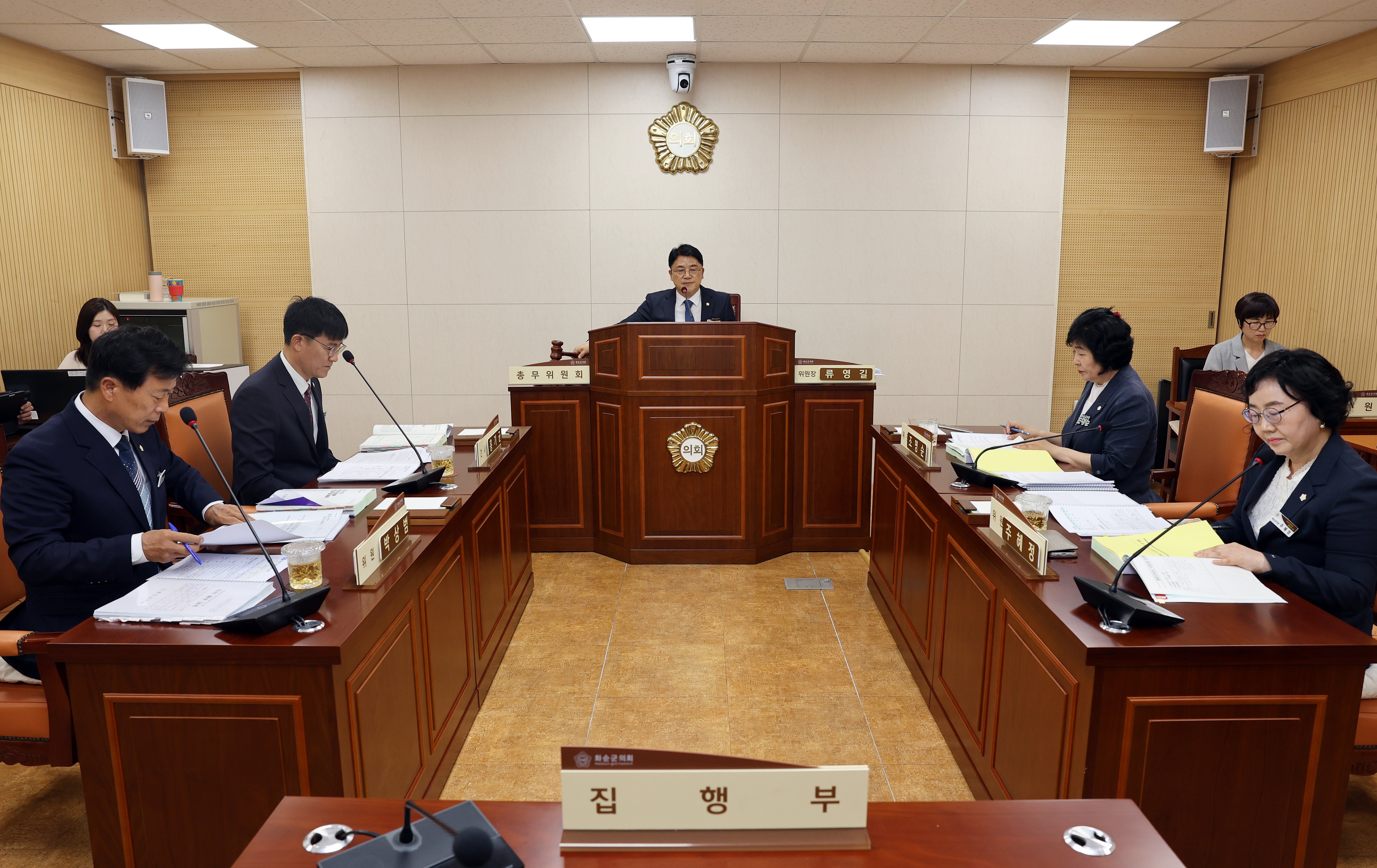 의정활동사진