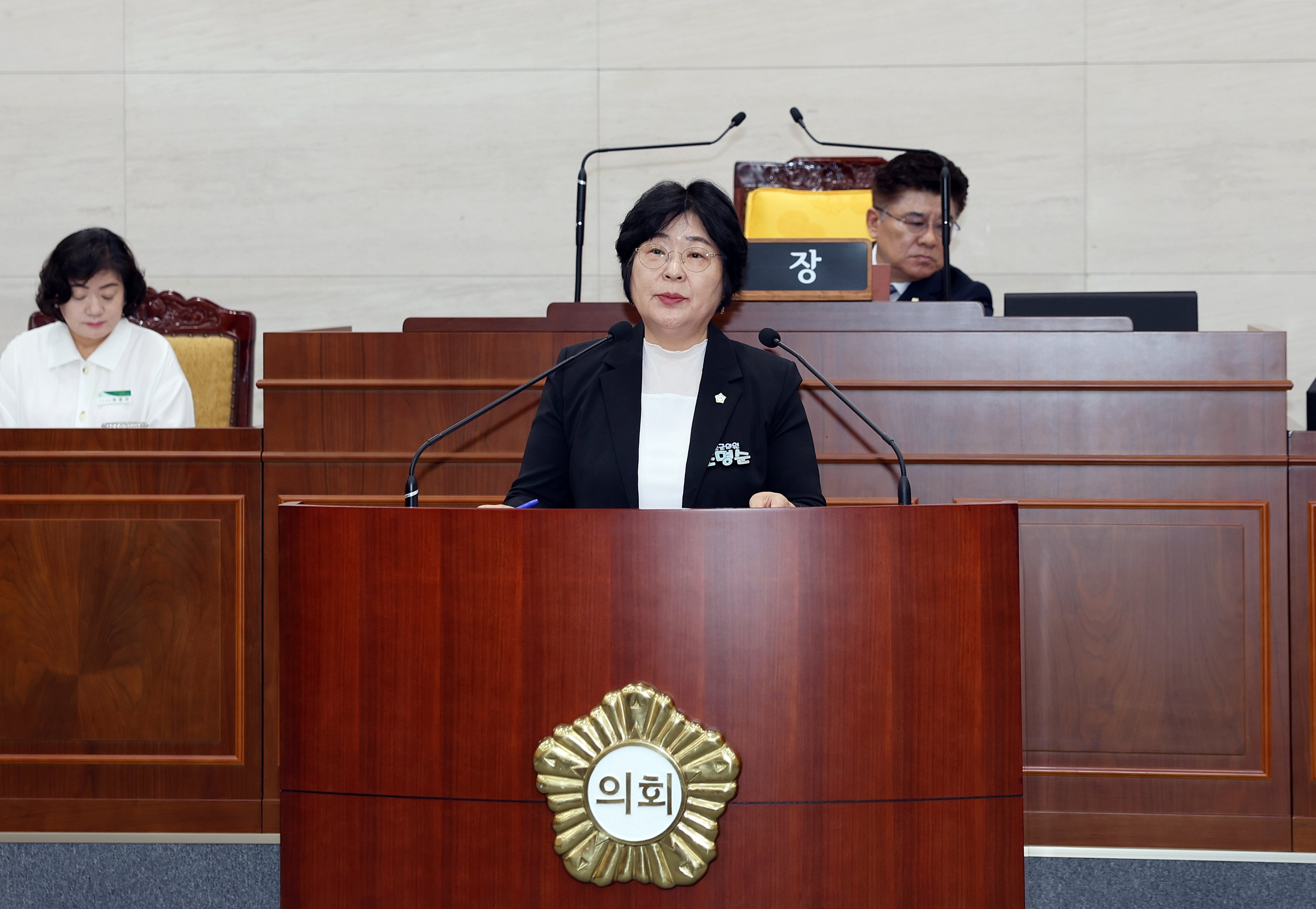 제283회 화순군의회 임시회(제2차 본회의) 사진5
