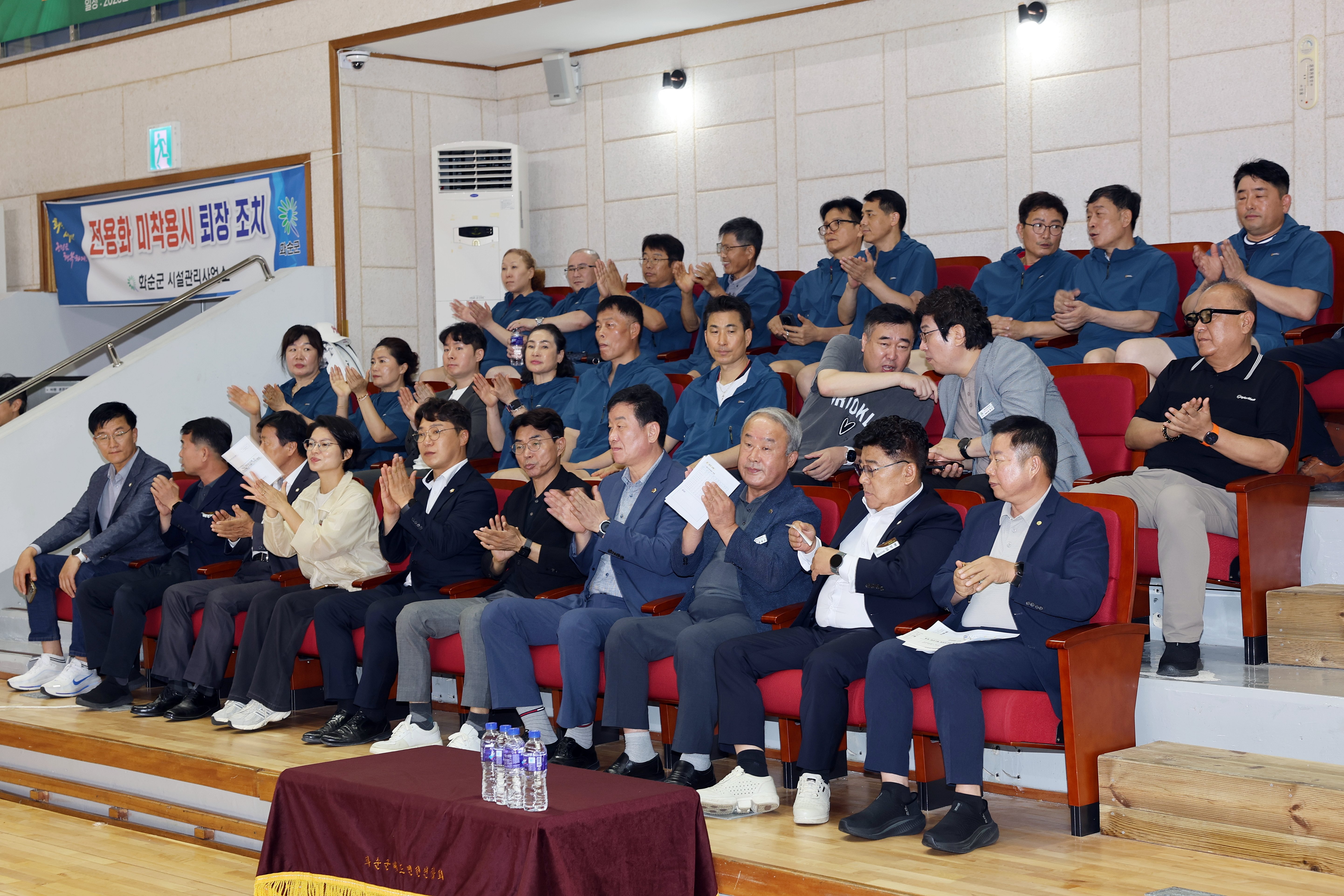 화순군체육회장배 및 화순적벽배 배드민턴 축제 개회식 사진6