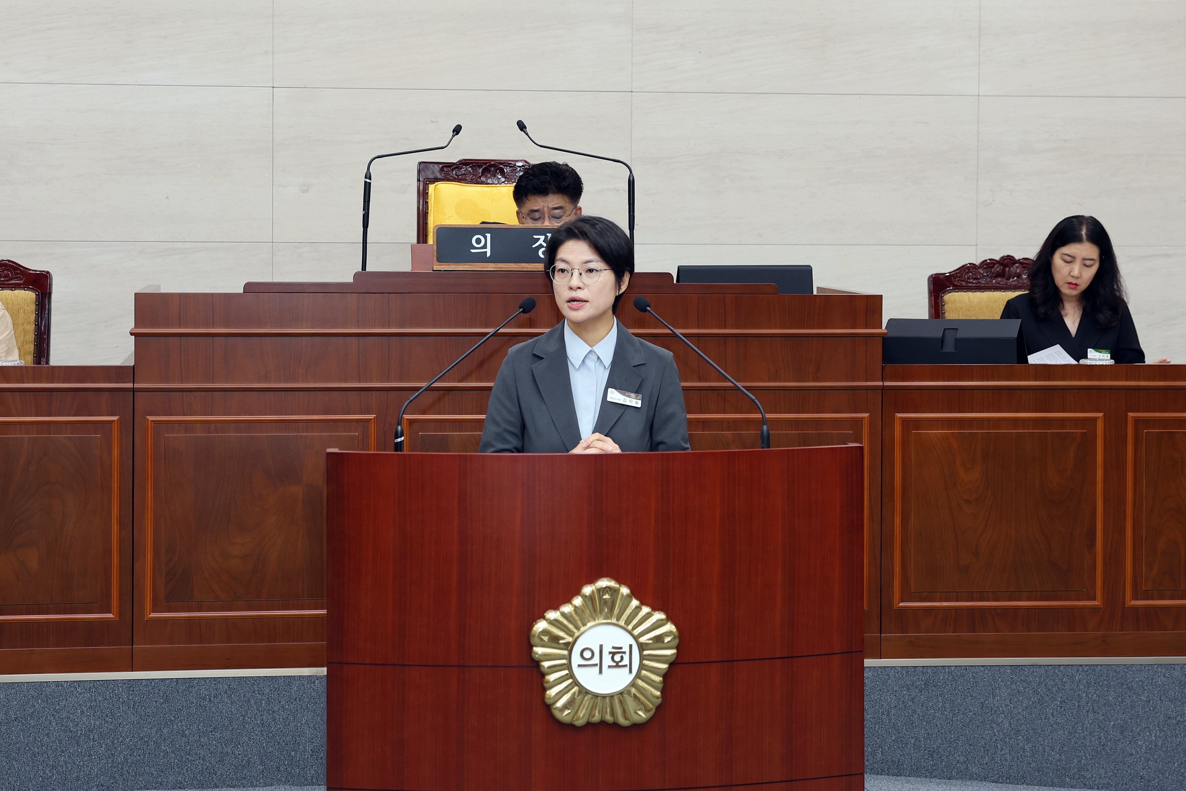 제282회 제1차 정례회(제2차 본회의) 사진5