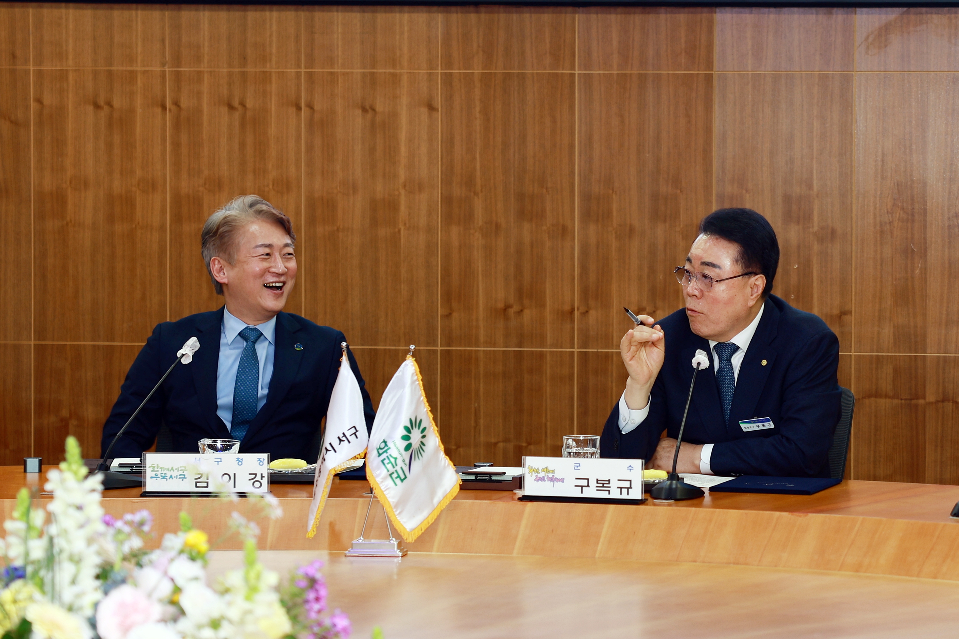 광주 서구청 화순군 우호교류 협약식 사진3