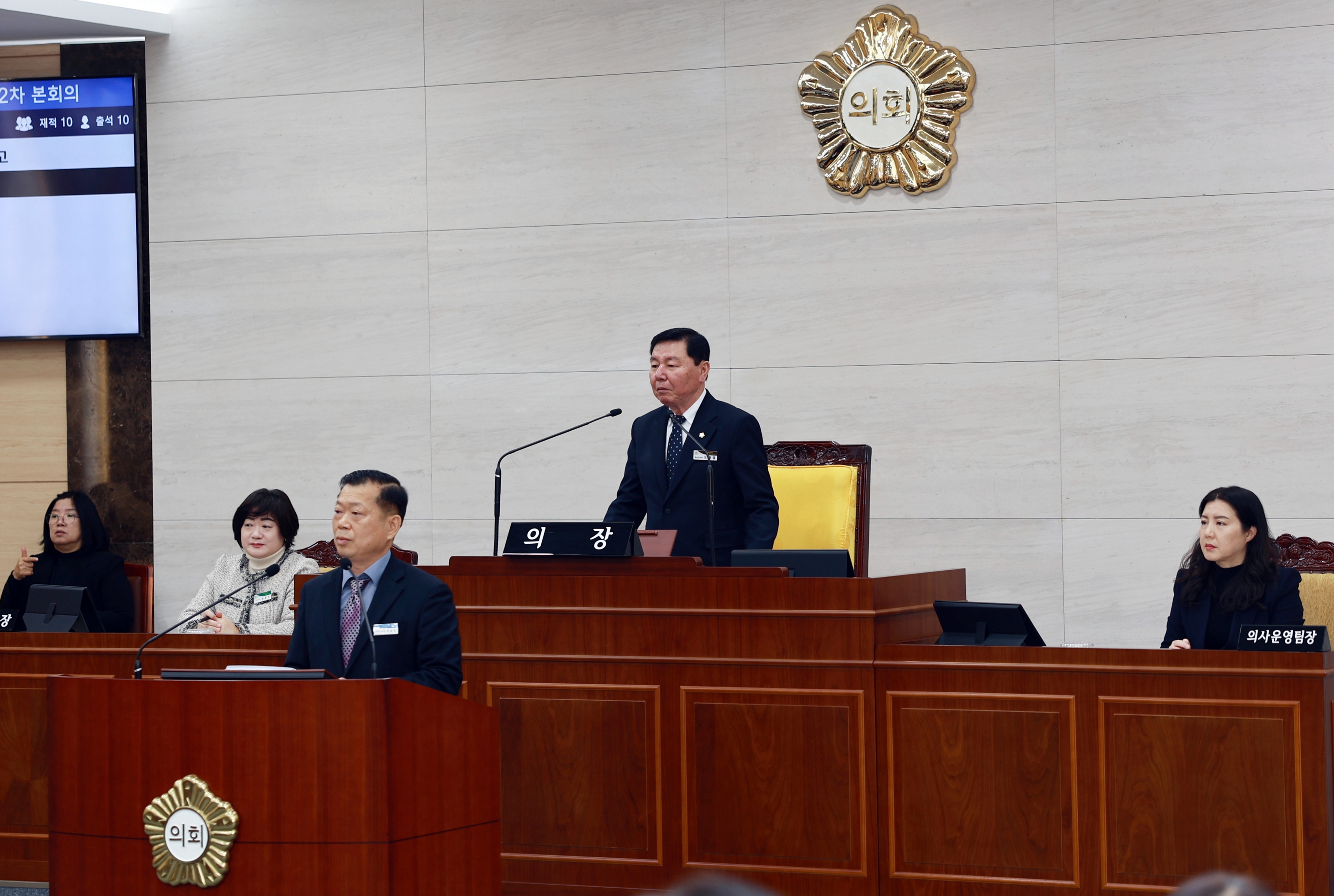 제278회 화순군의회 임시회(제2차 본회의) 사진2