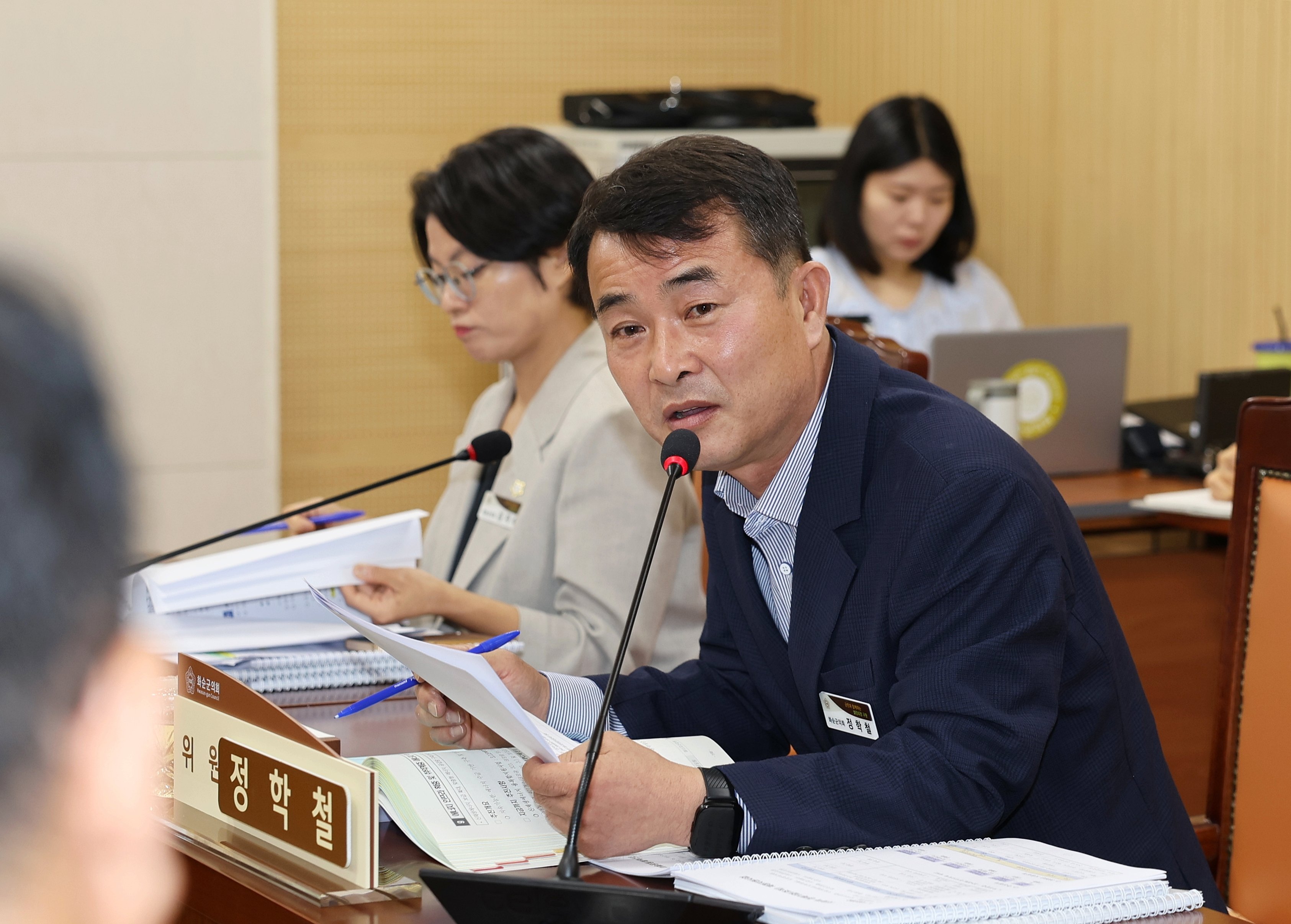 제281회 화순군의회 임시회(군정 주요업무 추진실적 및 계획 보고)[산업·건설 위원회]  사진3