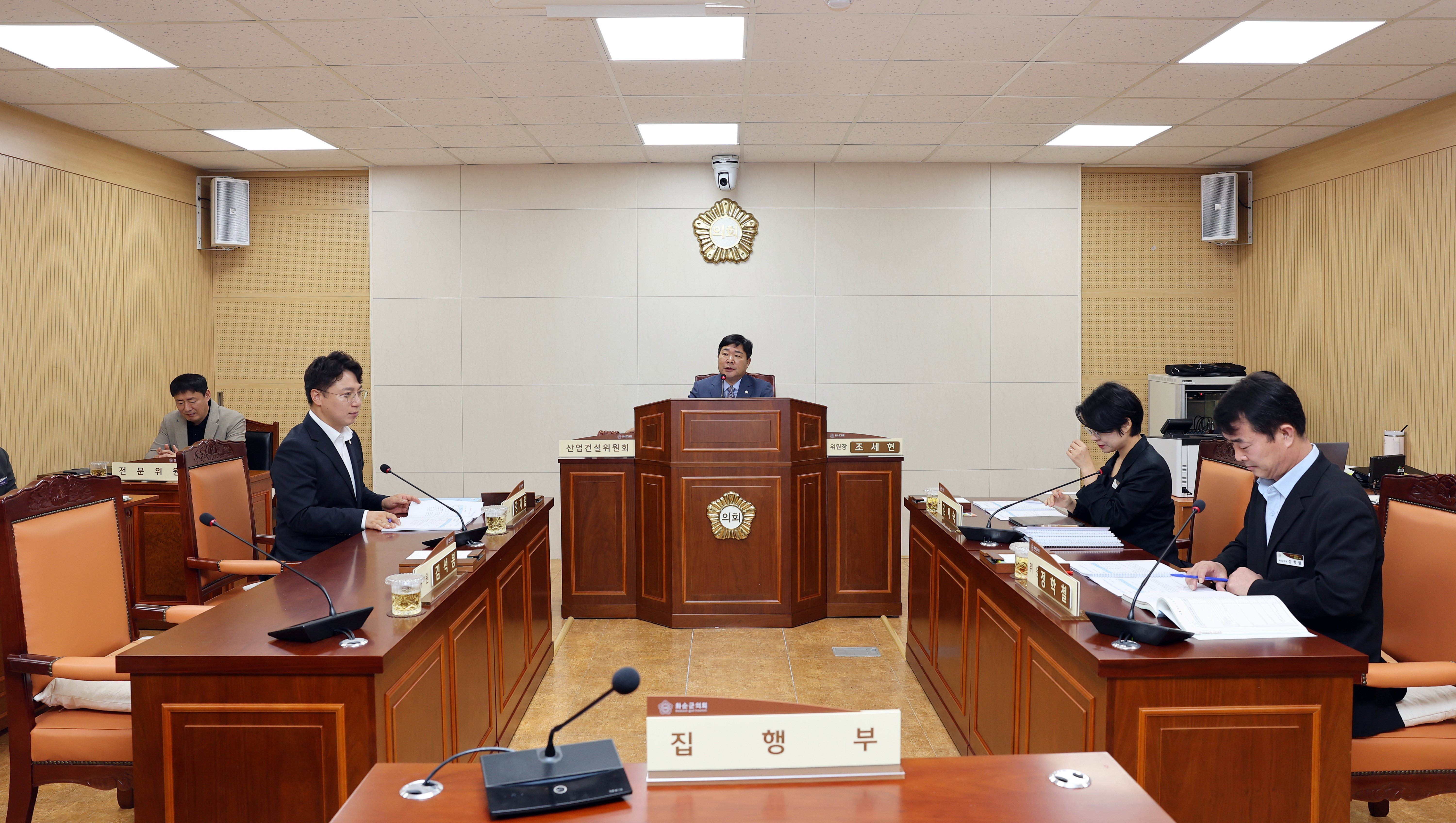 제283회 화순군의회 임시회(산업·건설위원회​)