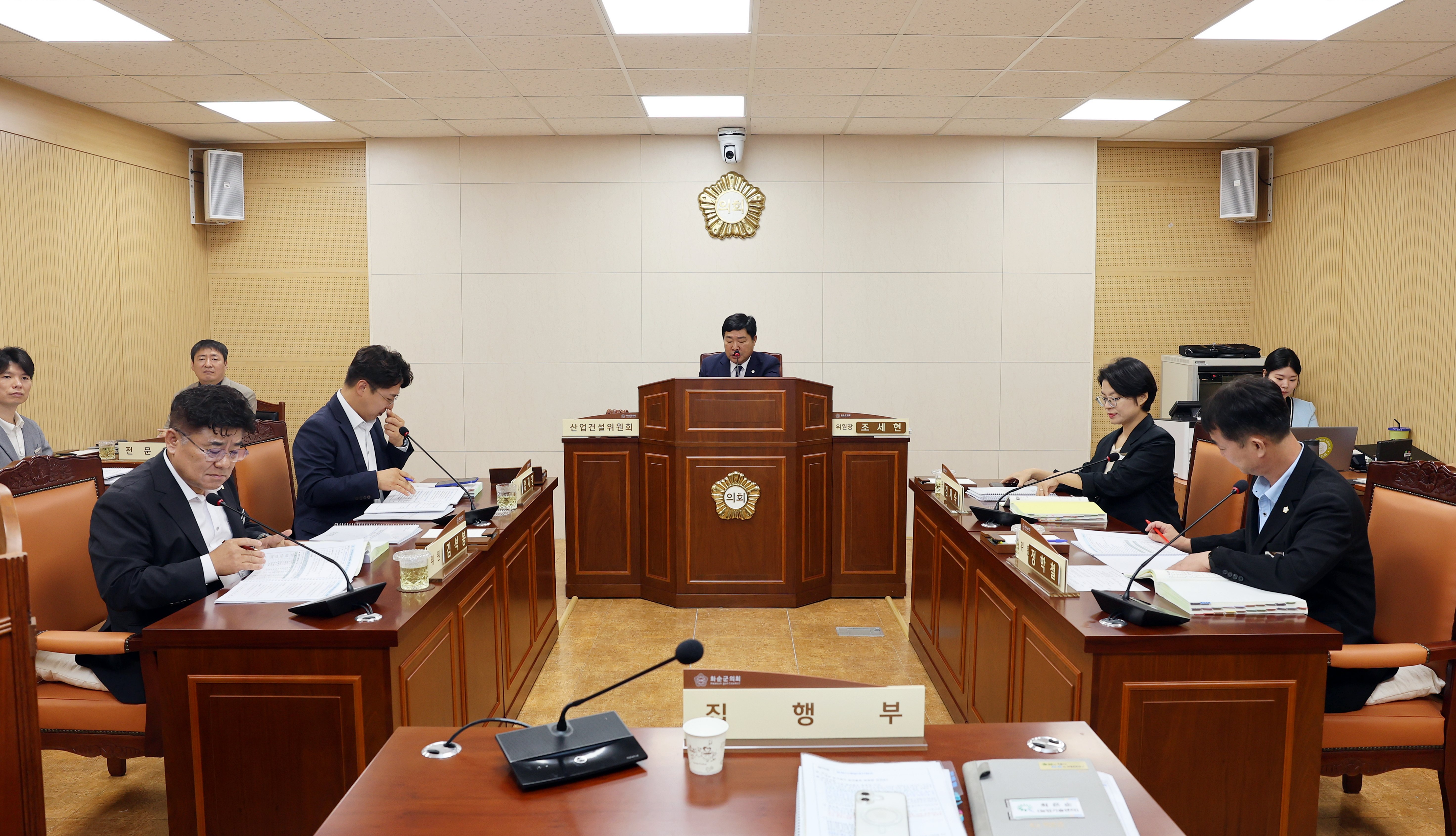의정활동사진